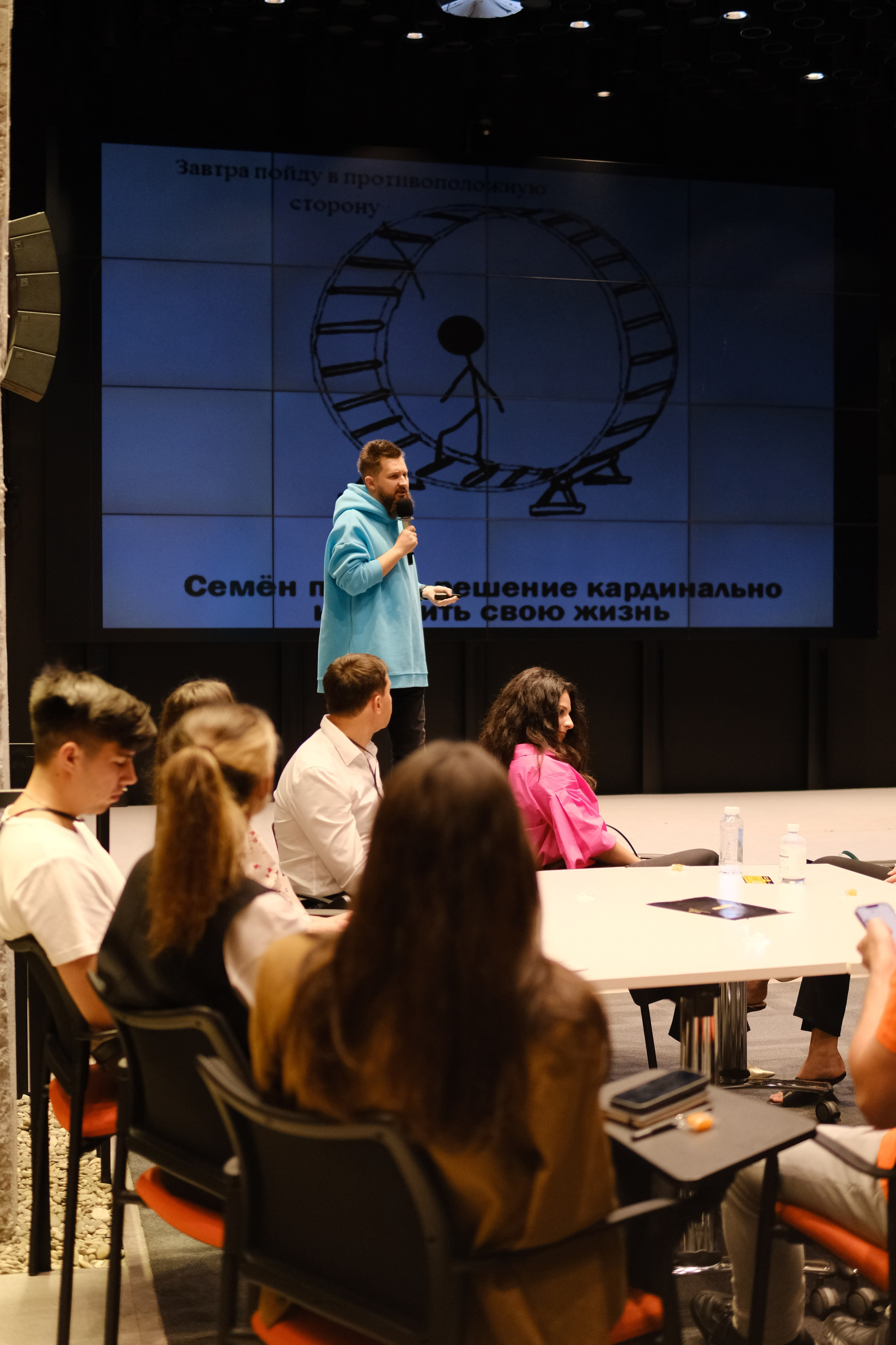 PRIDE CONNECT. Индивидуальная фотосъёмка в Москве. Фотограф Василиса Тарасова