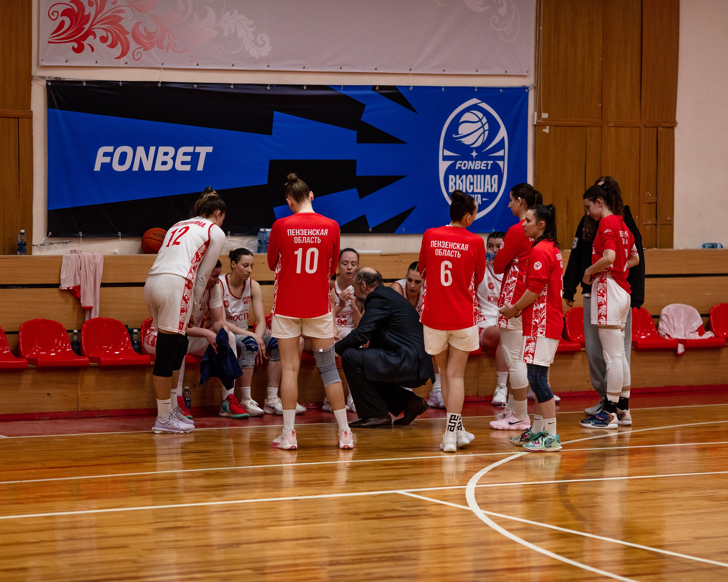 БК Юность — ЧГУ-Атланта / 3 игра. Фотография