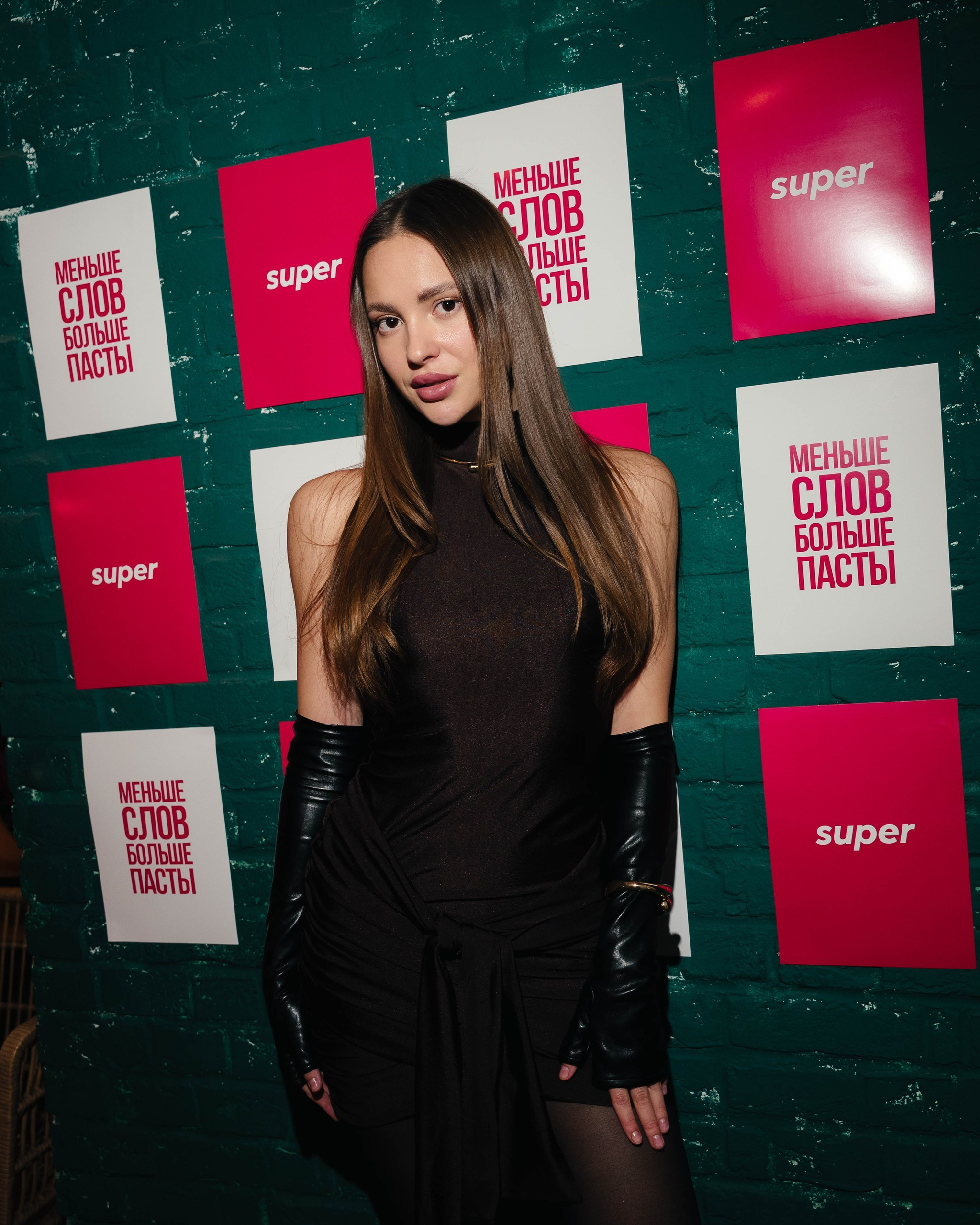 SUPER x PASTA. Фотограф Вадим Лакомкин