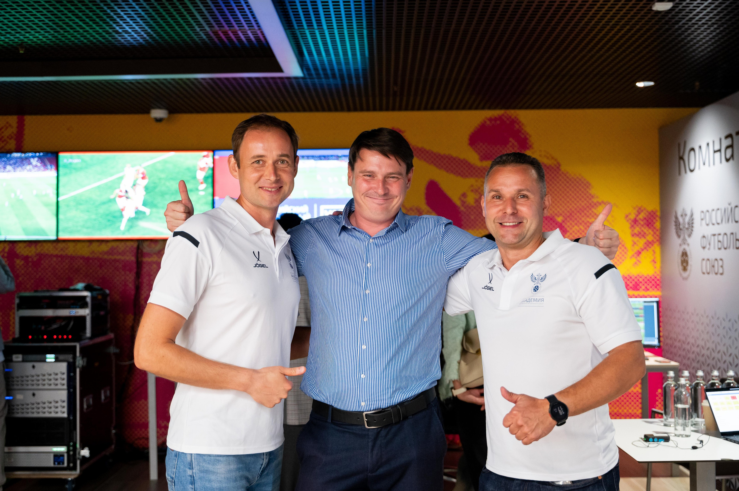 РФС в Лужниках. Фотограф Вадим Лакомкин