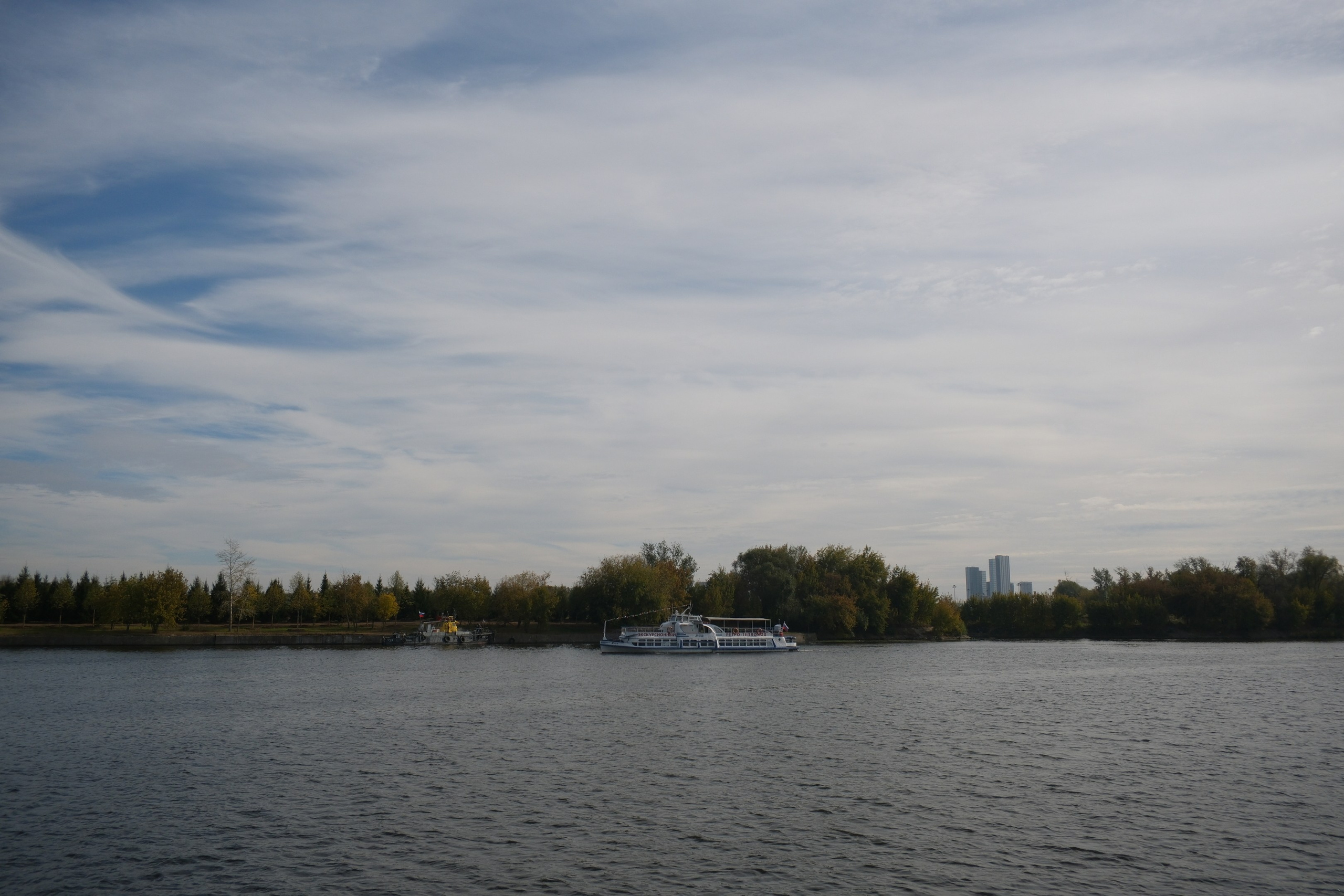 Коломенское 04.10.2025. Улица, люди, жизнь…