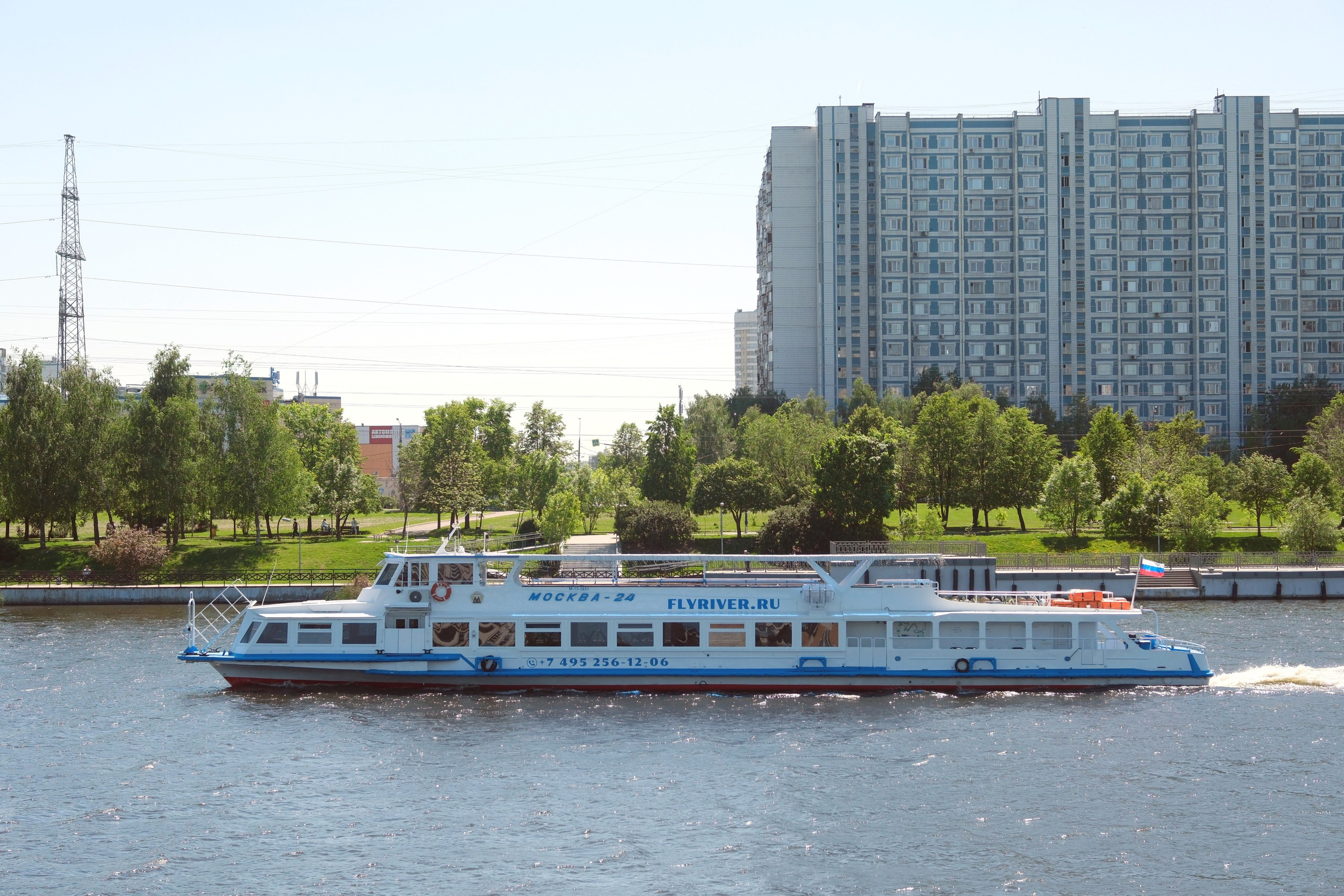 Парк 850 лет Москве. Улица, люди, жизнь…