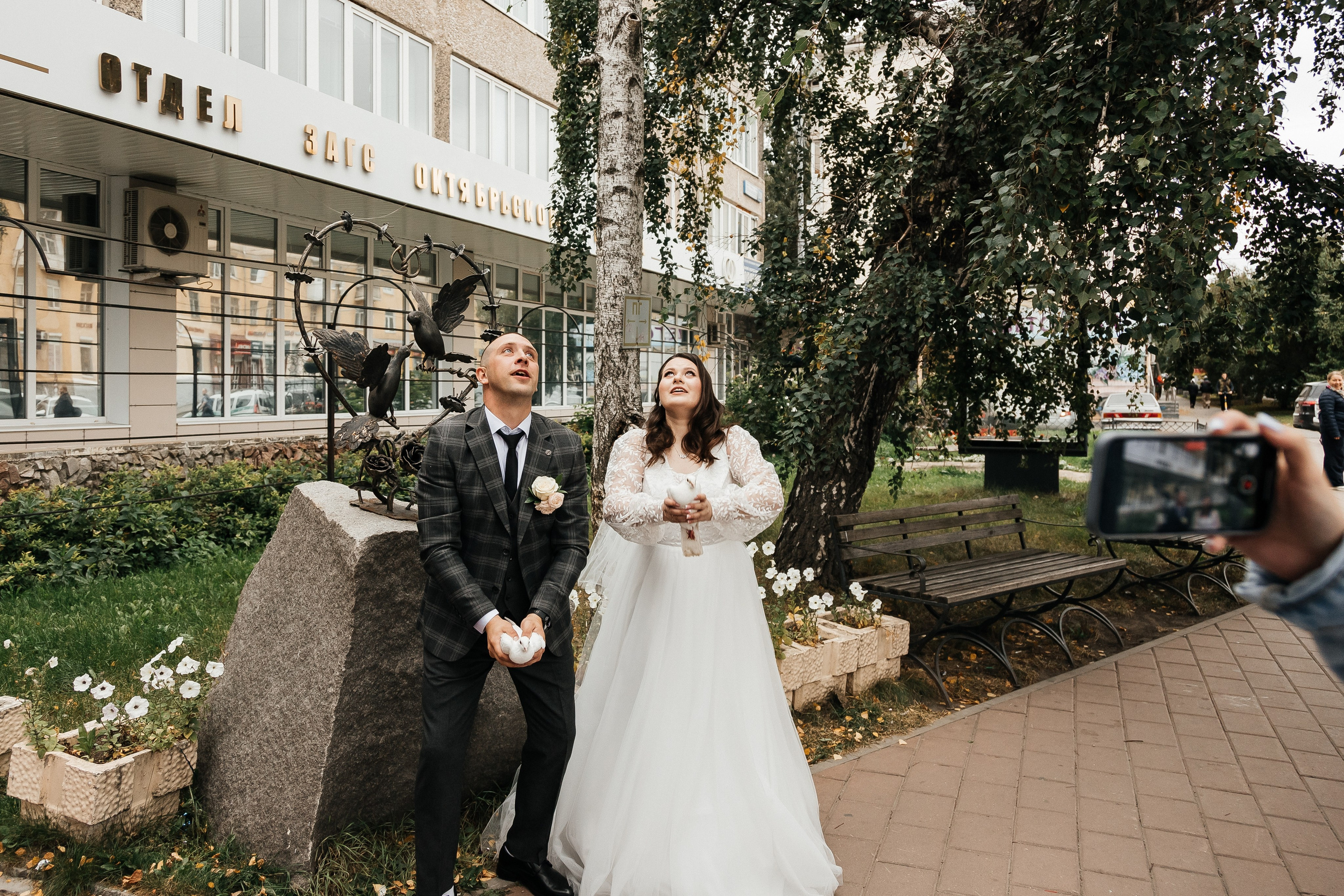 Максим и Нина/2024. Свадебный и семейный фотограф в Екатеринбурге