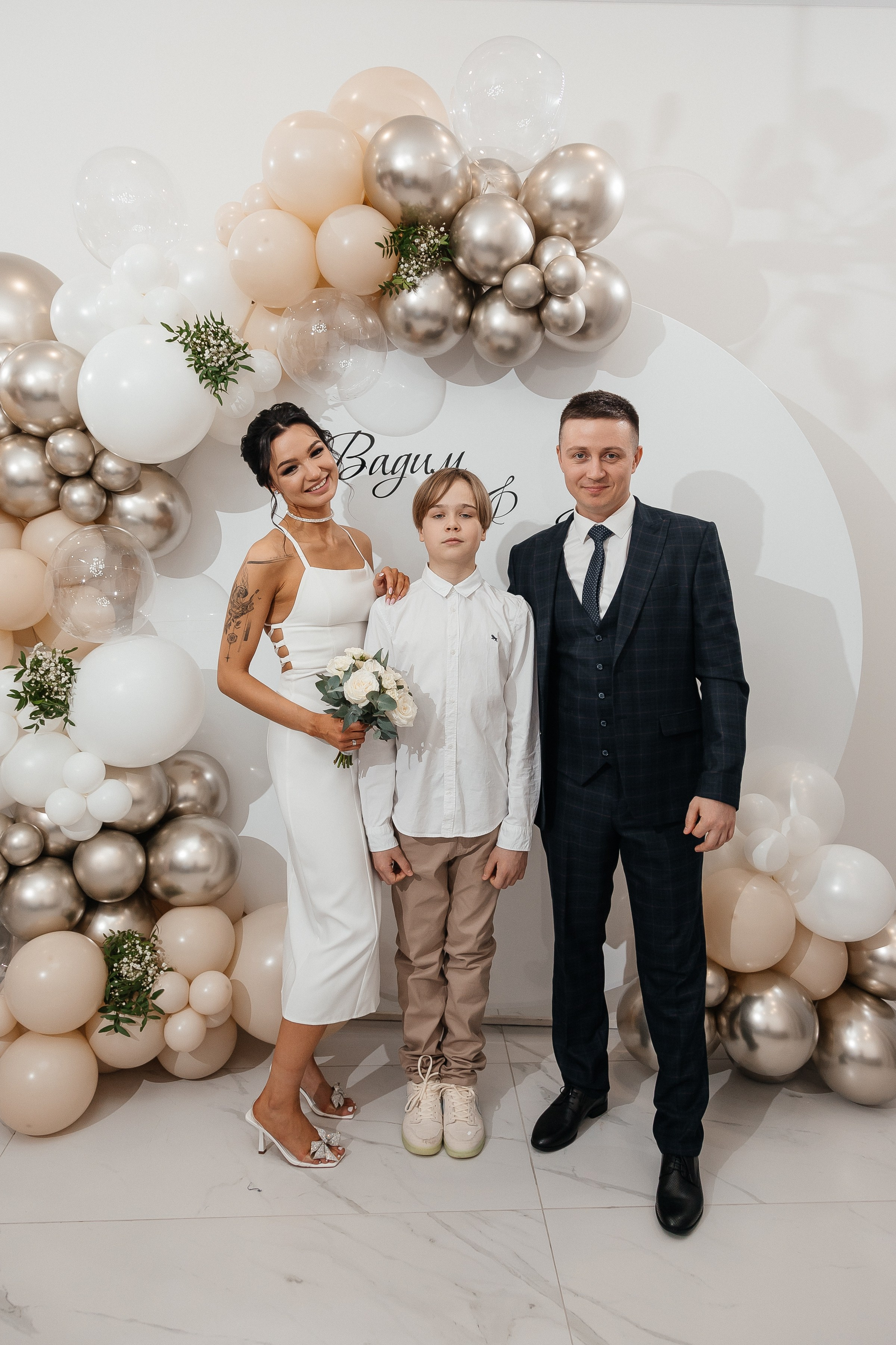 Вадим и Юлия/2024. Свадебный и семейный фотограф в Екатеринбурге