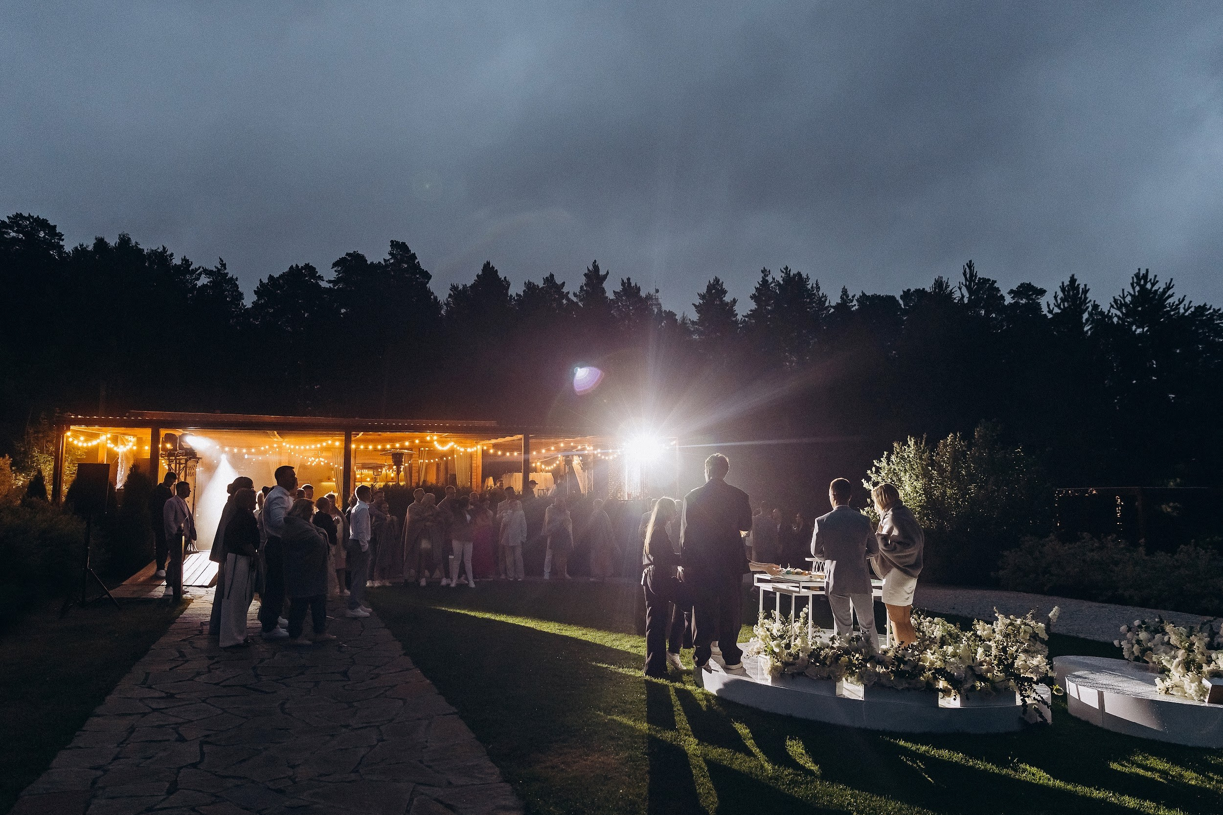 14.07 София и Никита. Свадебный организатор Екатеринбург