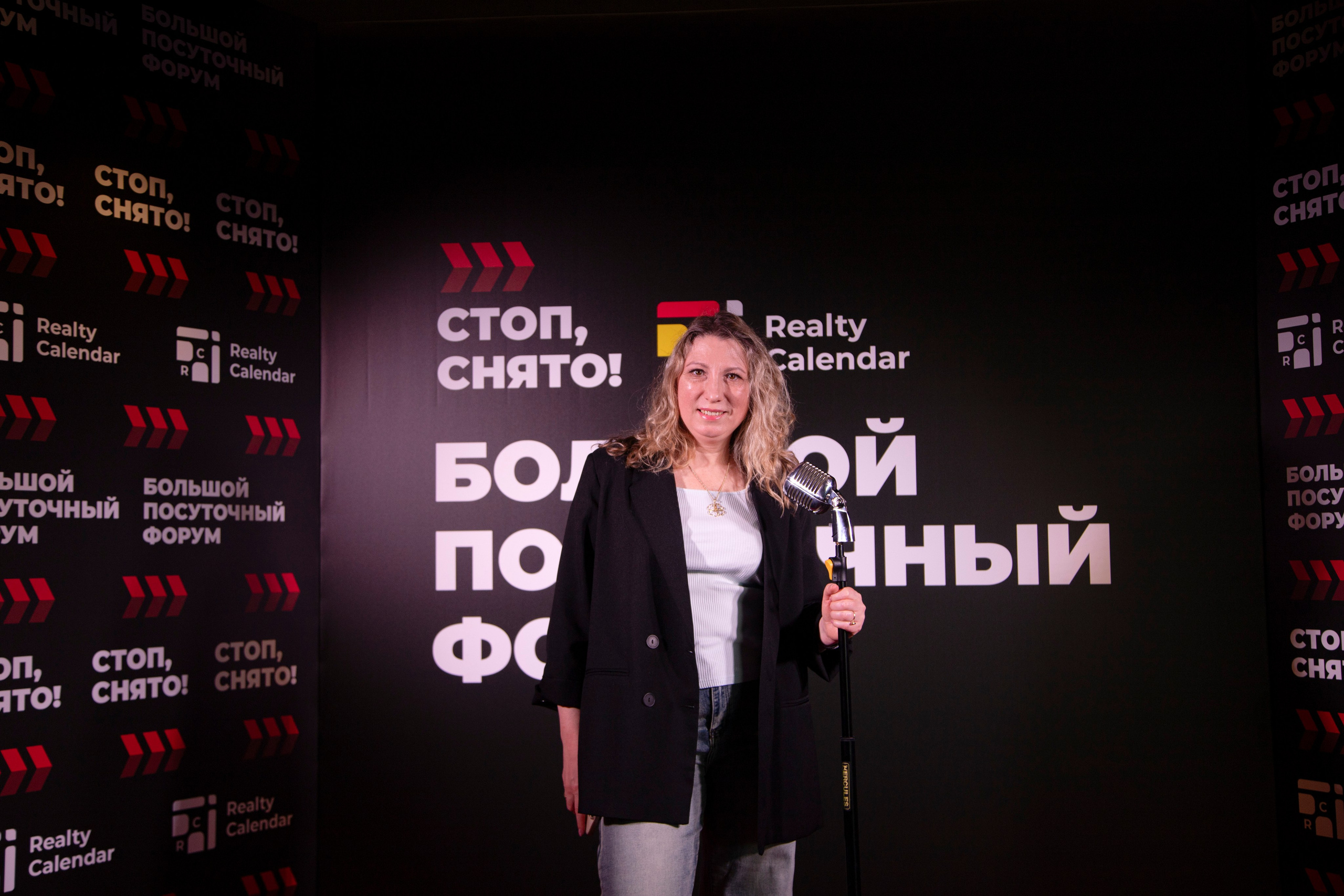 Форум «посуточный бизнес»