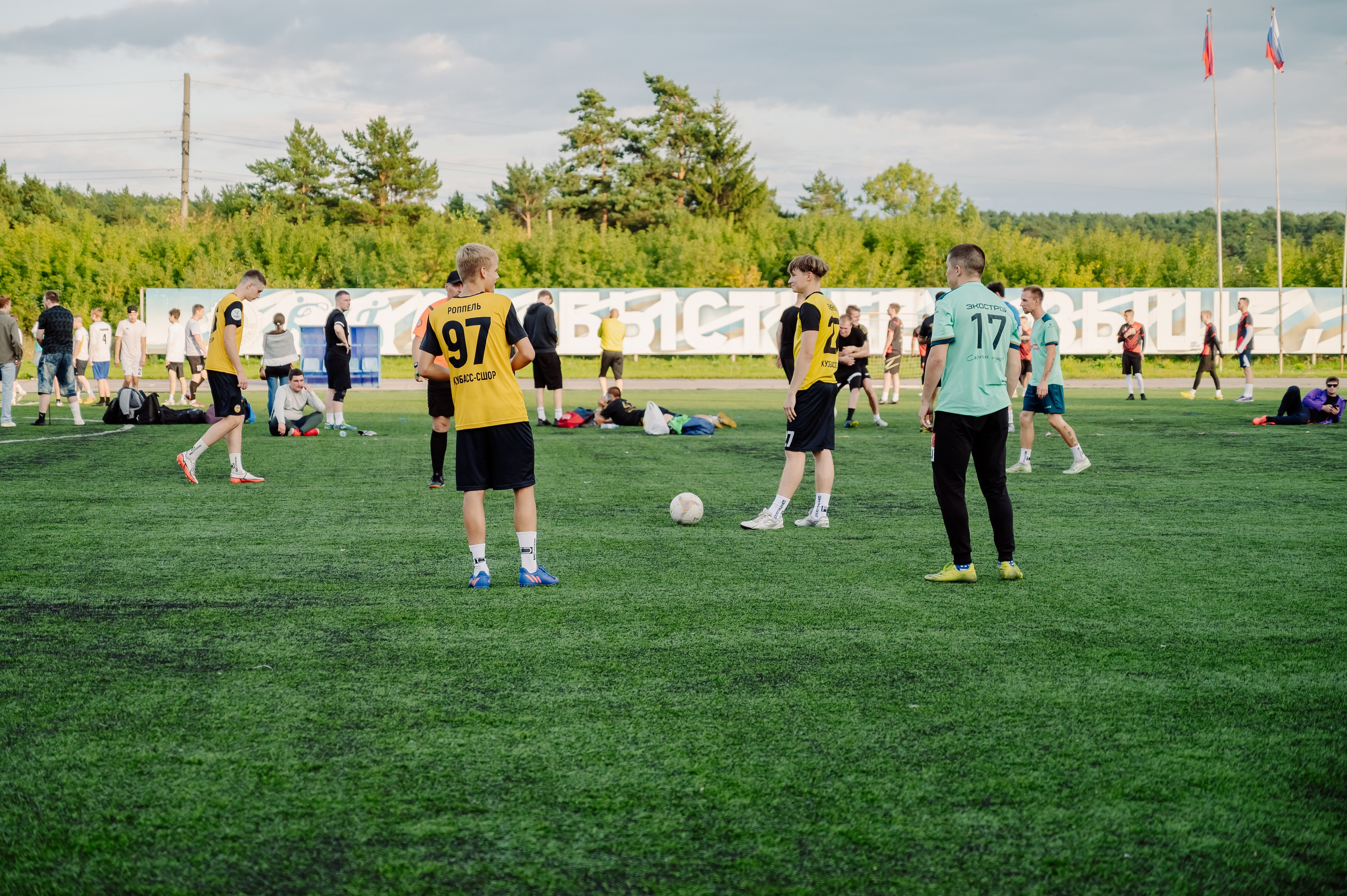 Футбол в Шахтёре 08.2025. Детский фотограф, семейный фотограф и репортажи в Кемерово