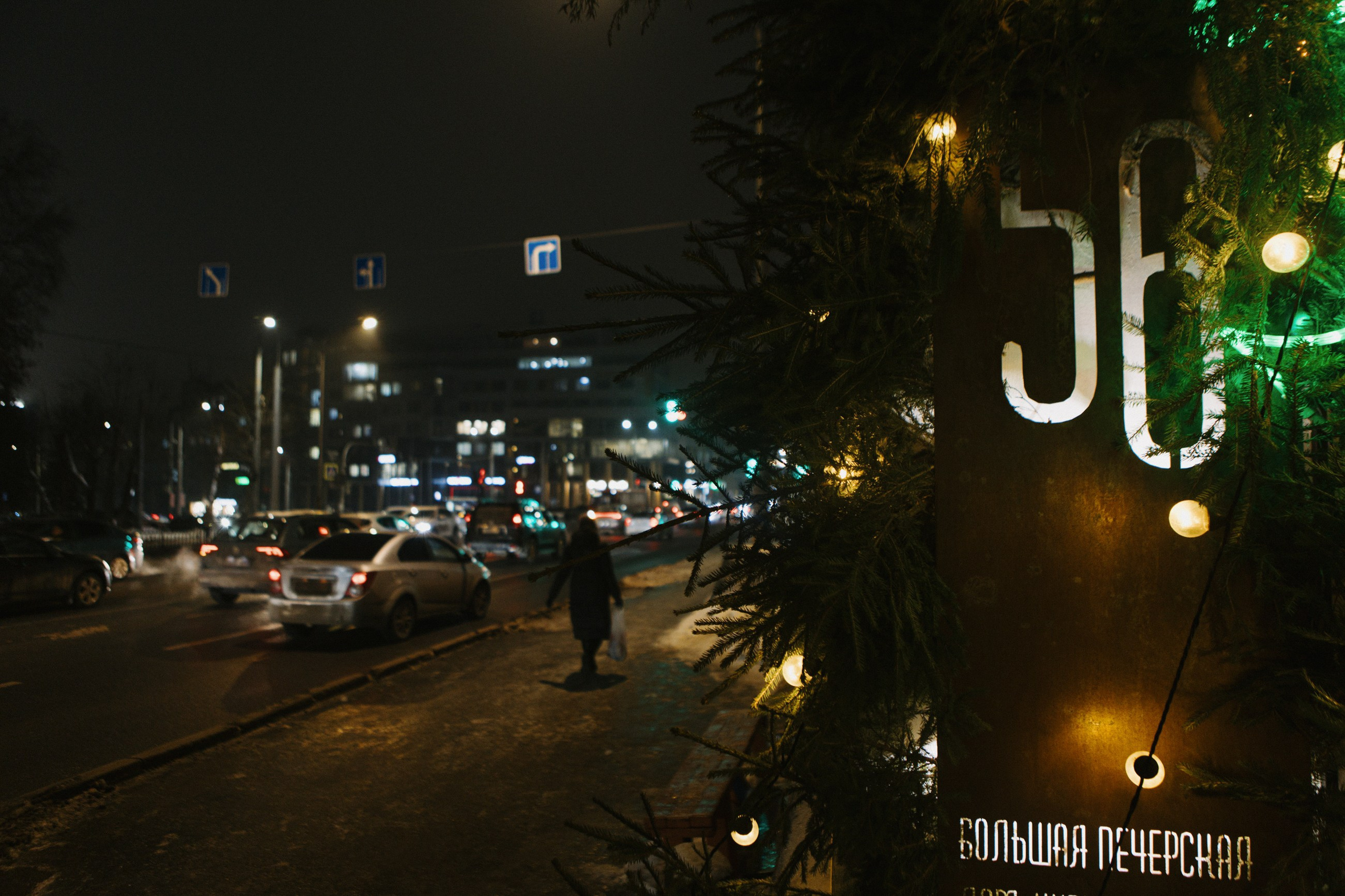 ART DENT гарри поттер корпоратив. LEVORIGINAL