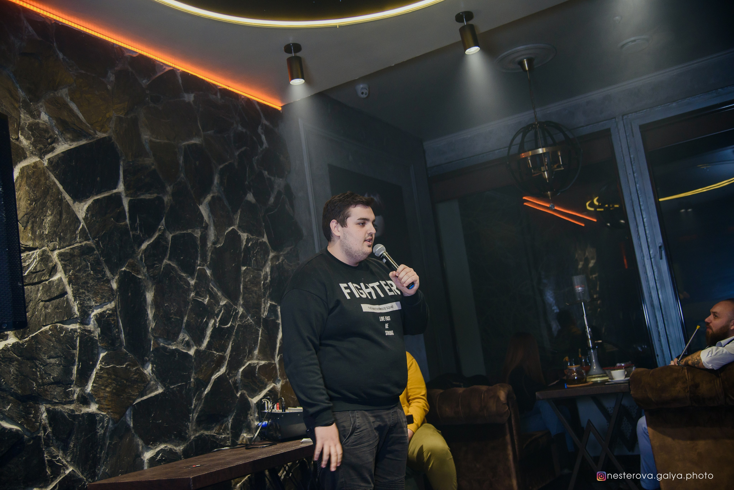 Бородатый дым. Фотограф Галина Нестерова