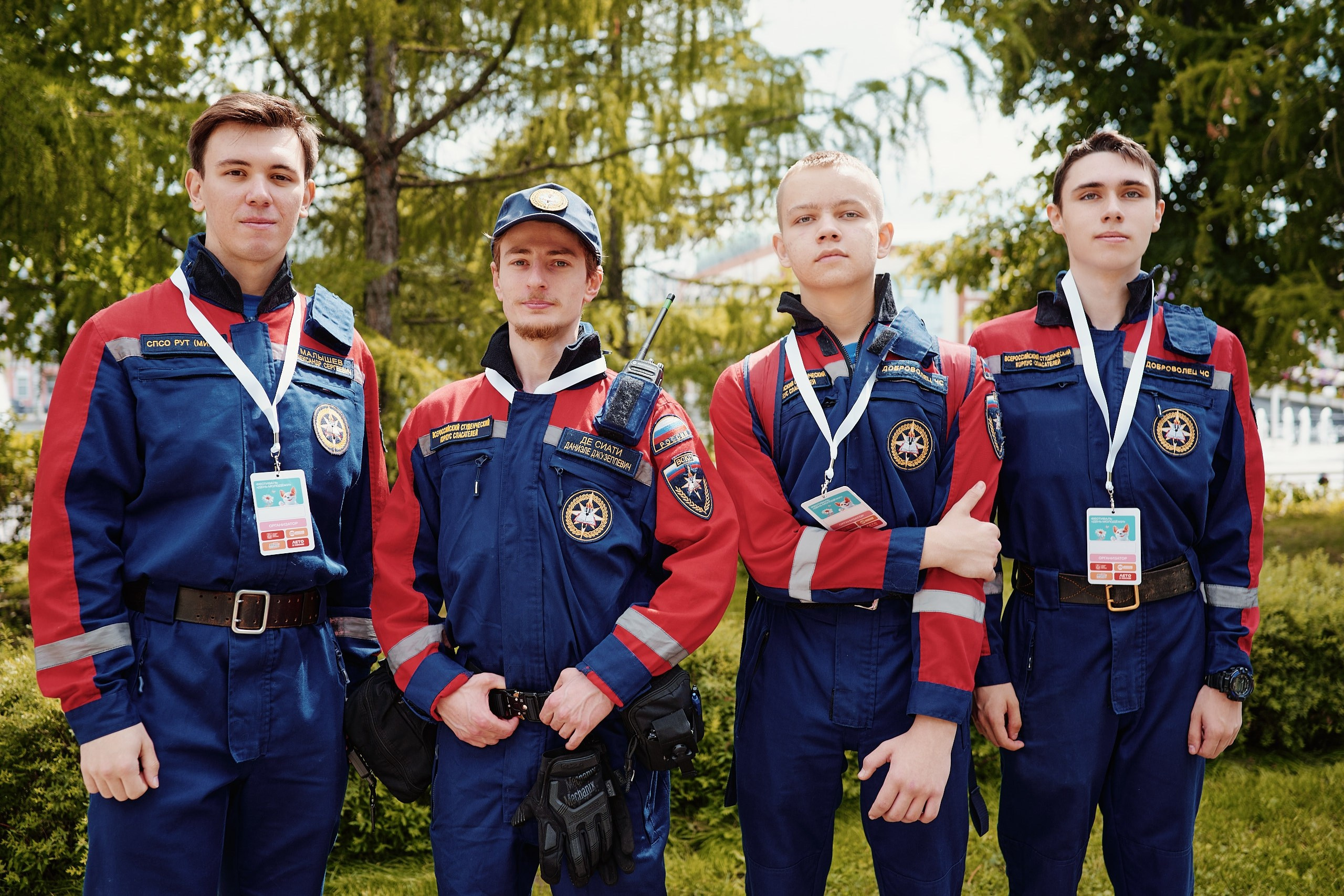 День Молодежи 2025. Репортажная съемка в Москве