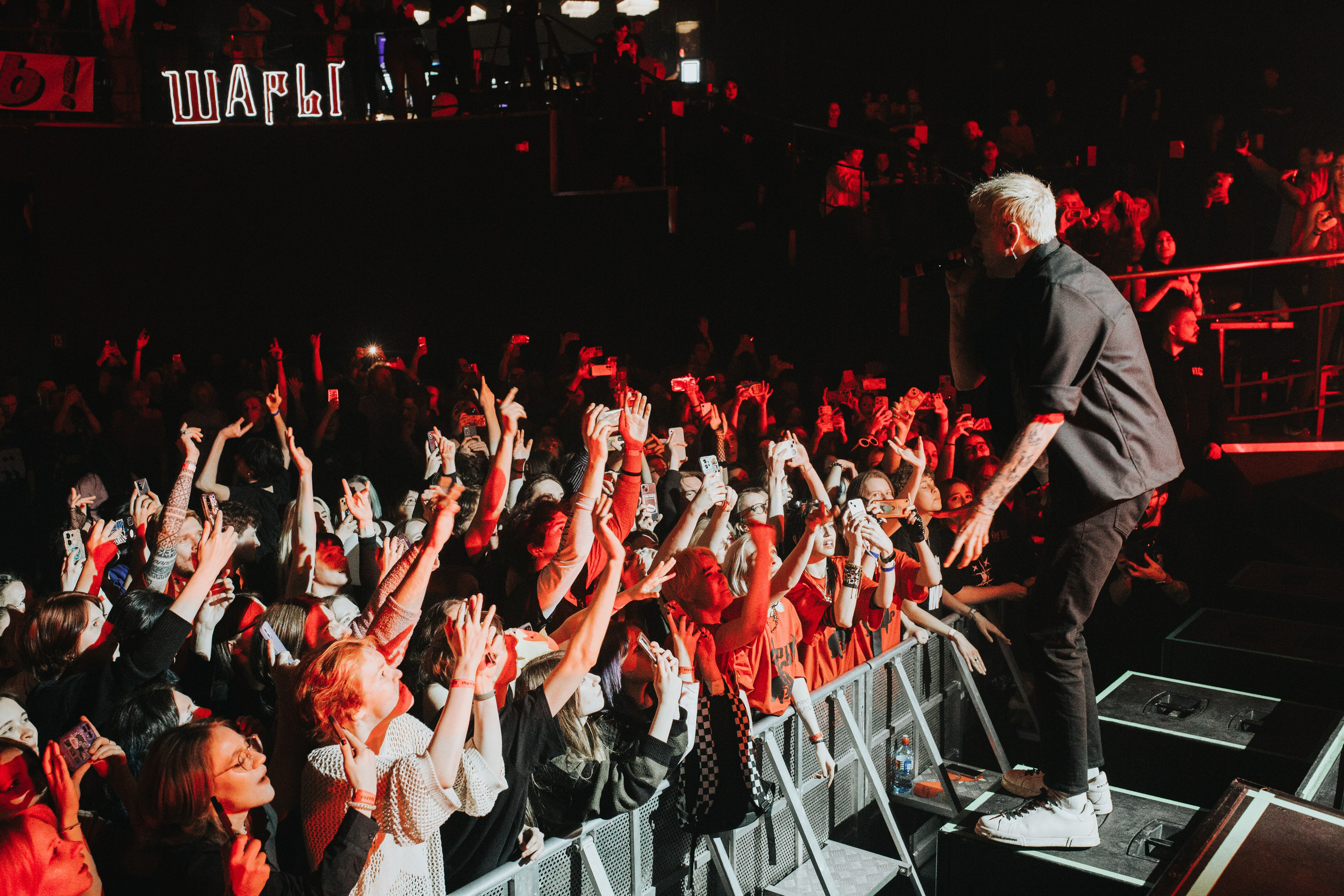 ШАРЫ. Фотограф из Санкт-Петербурга Валерия Ленских