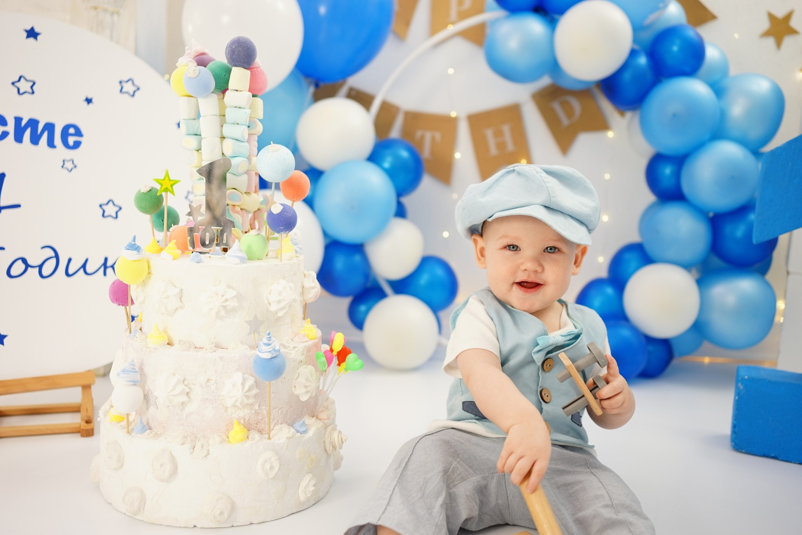 Фотосессия на Годик для Мальчиков. Детская Фотостудия ГОДОВАСИКИ в Санкт-Петербурге фотосесия на годик