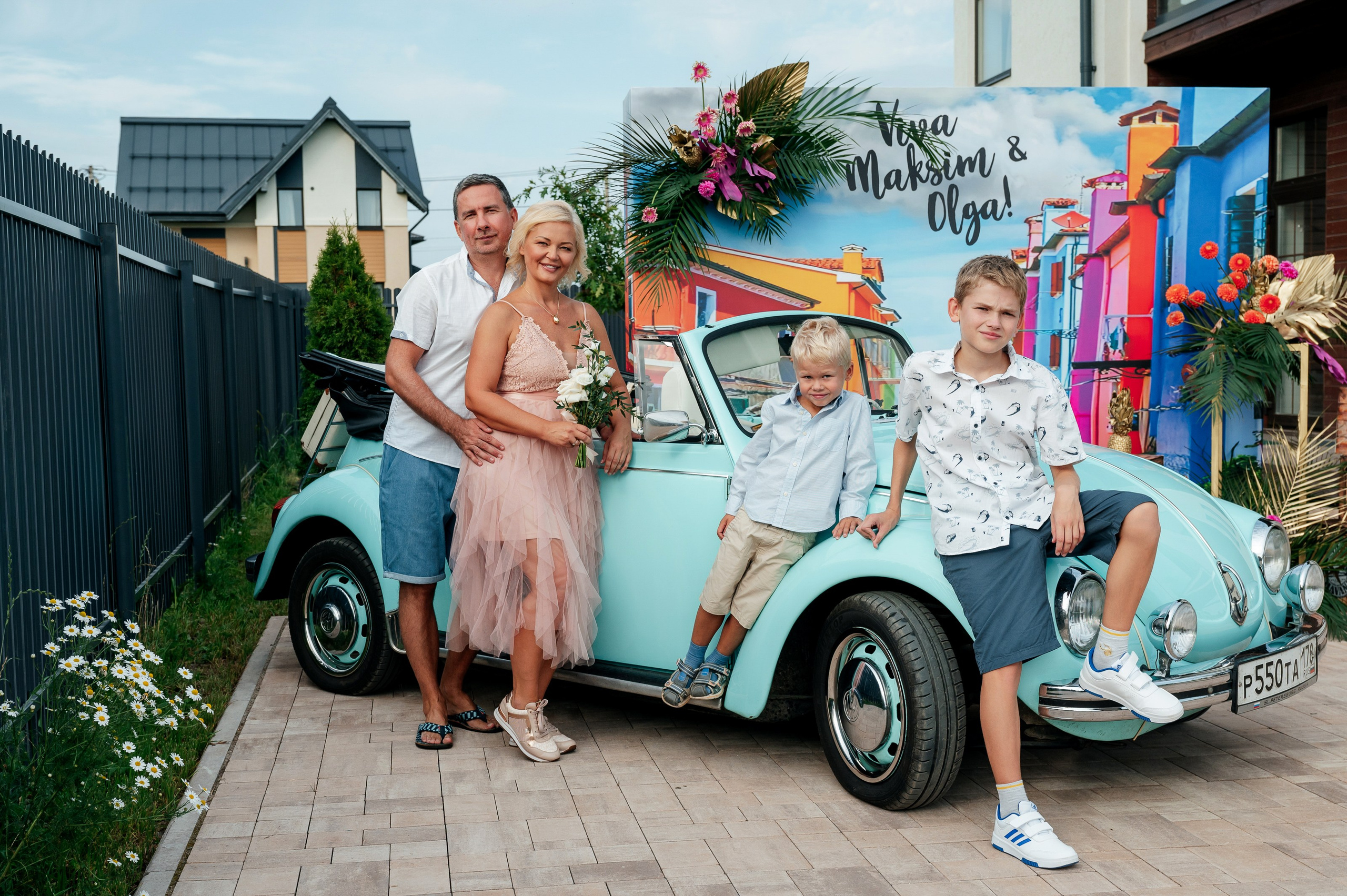 Юбилей свадьбы