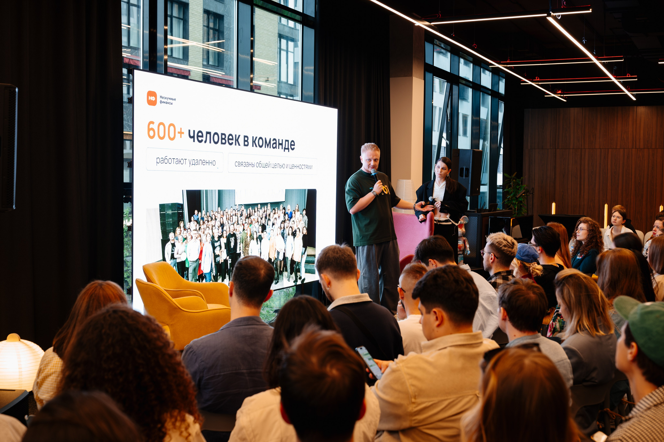 Нескучные финансы х Изионисты. Репортажный и портретный фотограф в Москве Илья Спиридонов