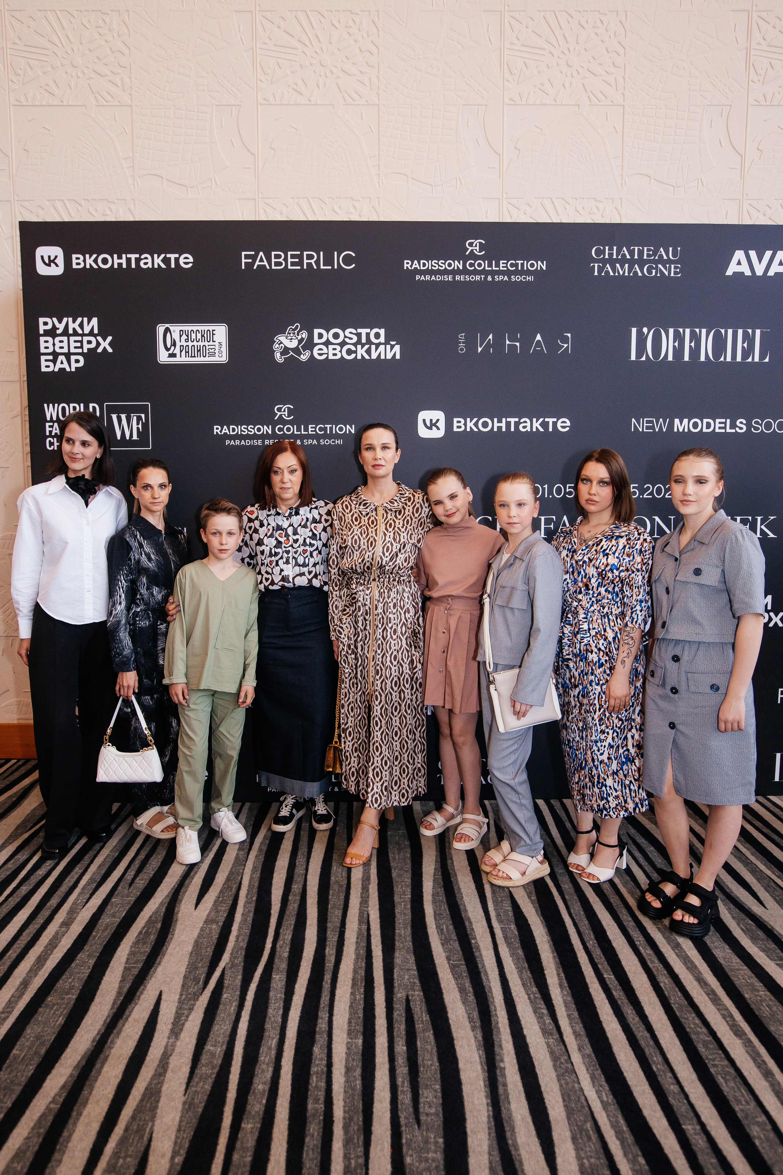 Sochi Fashion Week 2024. Efimova Model Agency