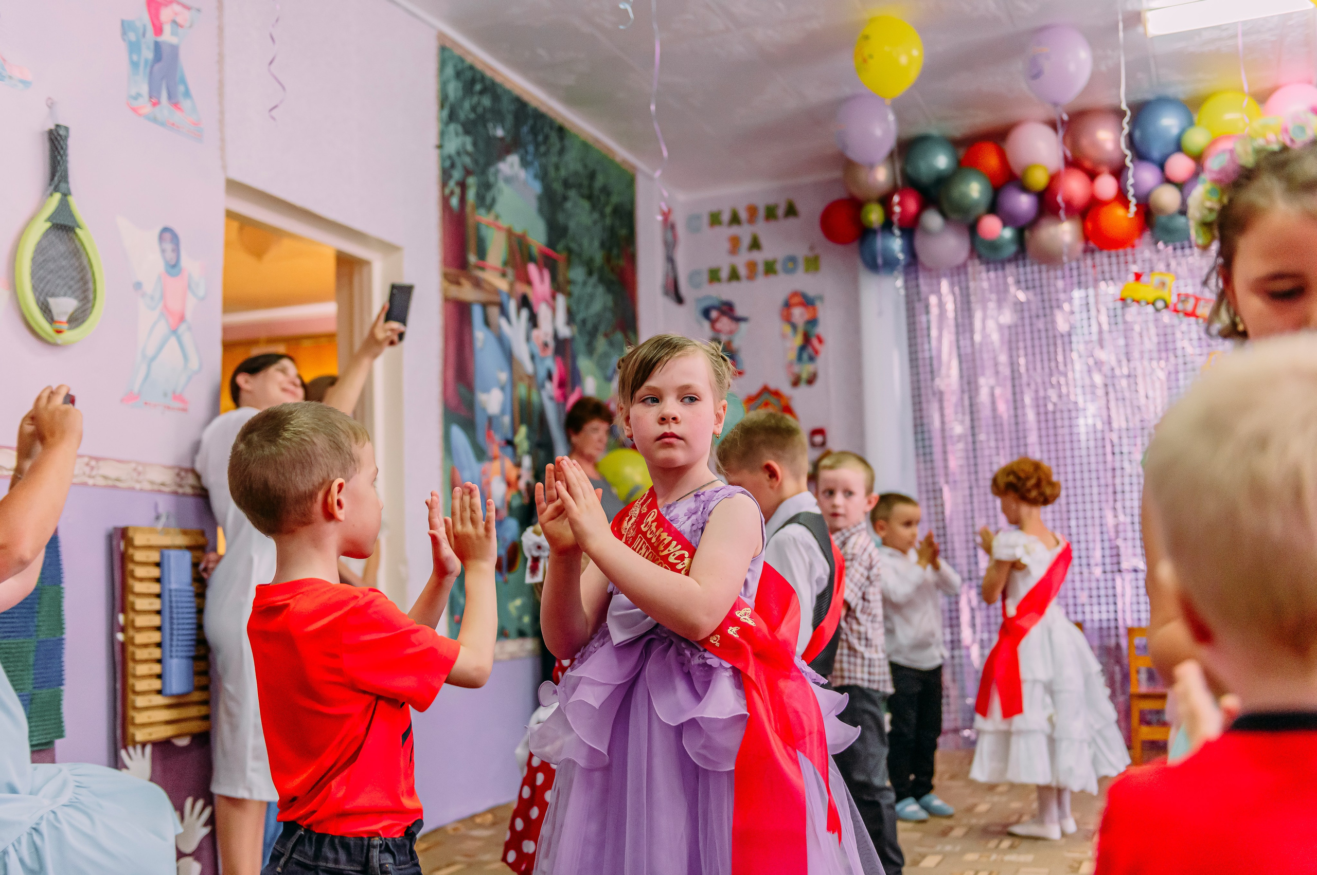 Детский сад |с.Коломыцево | 2024. ALBUMIA