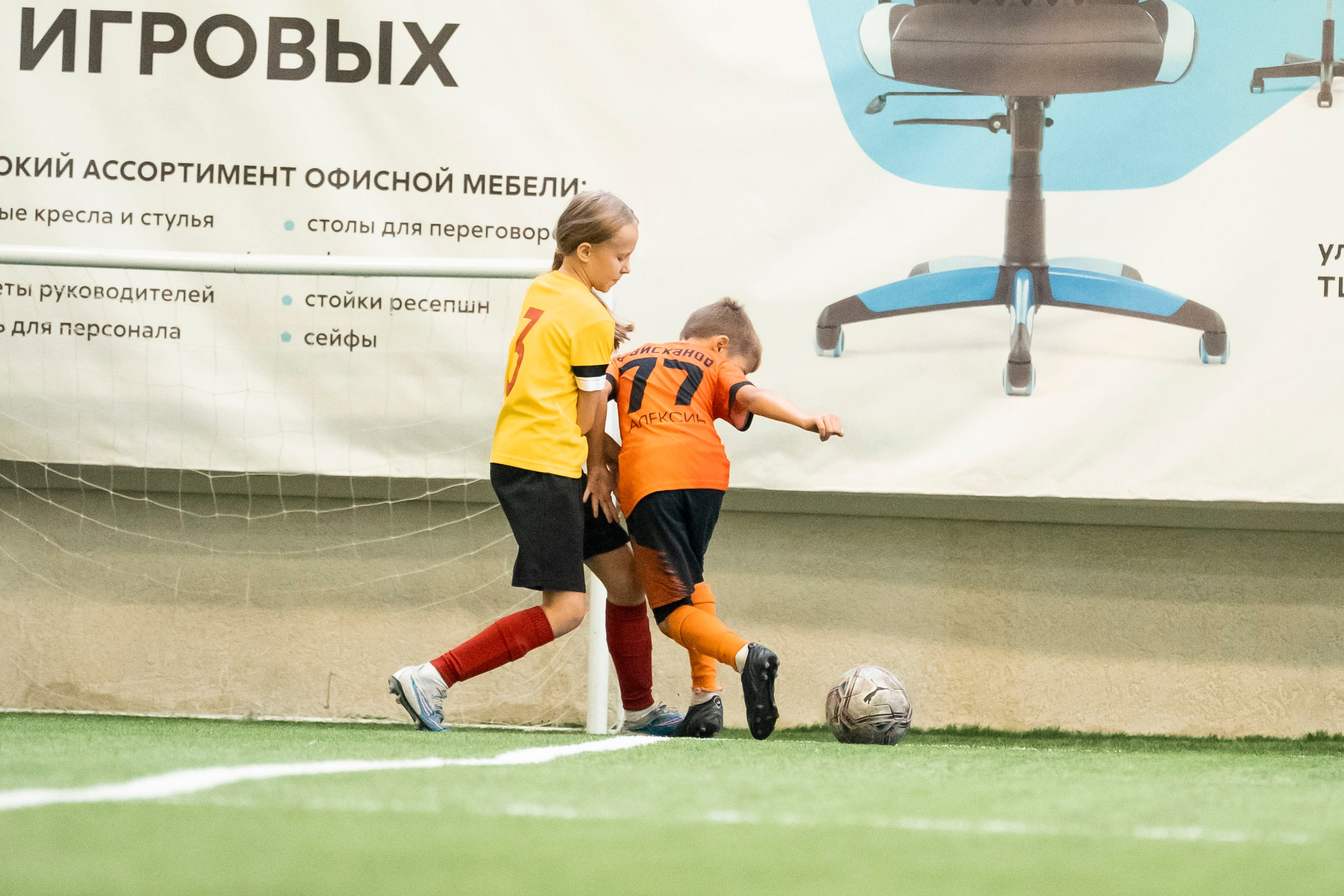 ДДФЛ Тула Восход 2016 — ЦПЮФ Арсенал ЖК 2015. Спортивный фотограф в Туле и Тульской области. Файсханова Фото Спорт