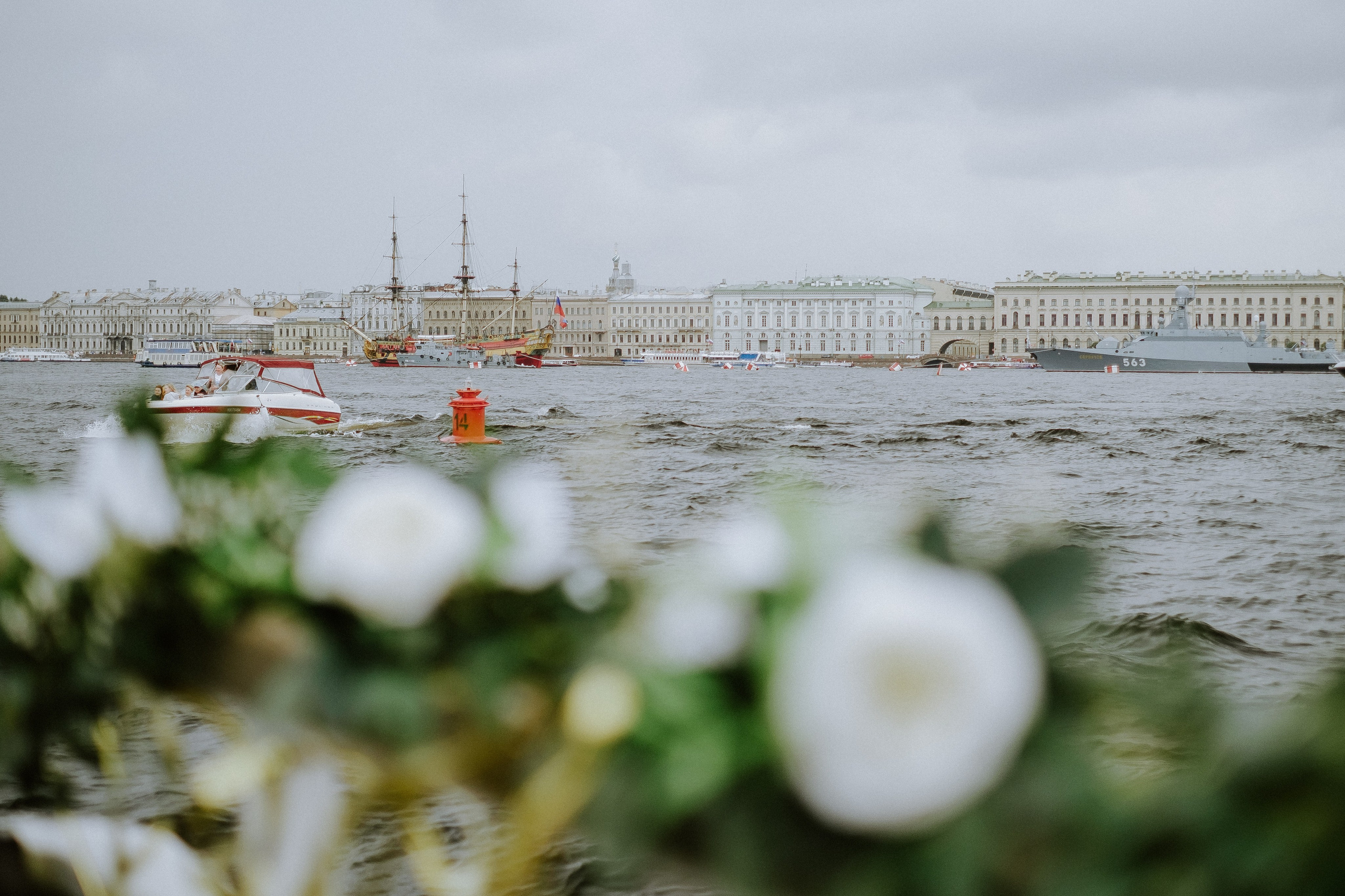 Вероника & Александр. Фотограф Мария Хлебникова Санкт-Петербург Москва