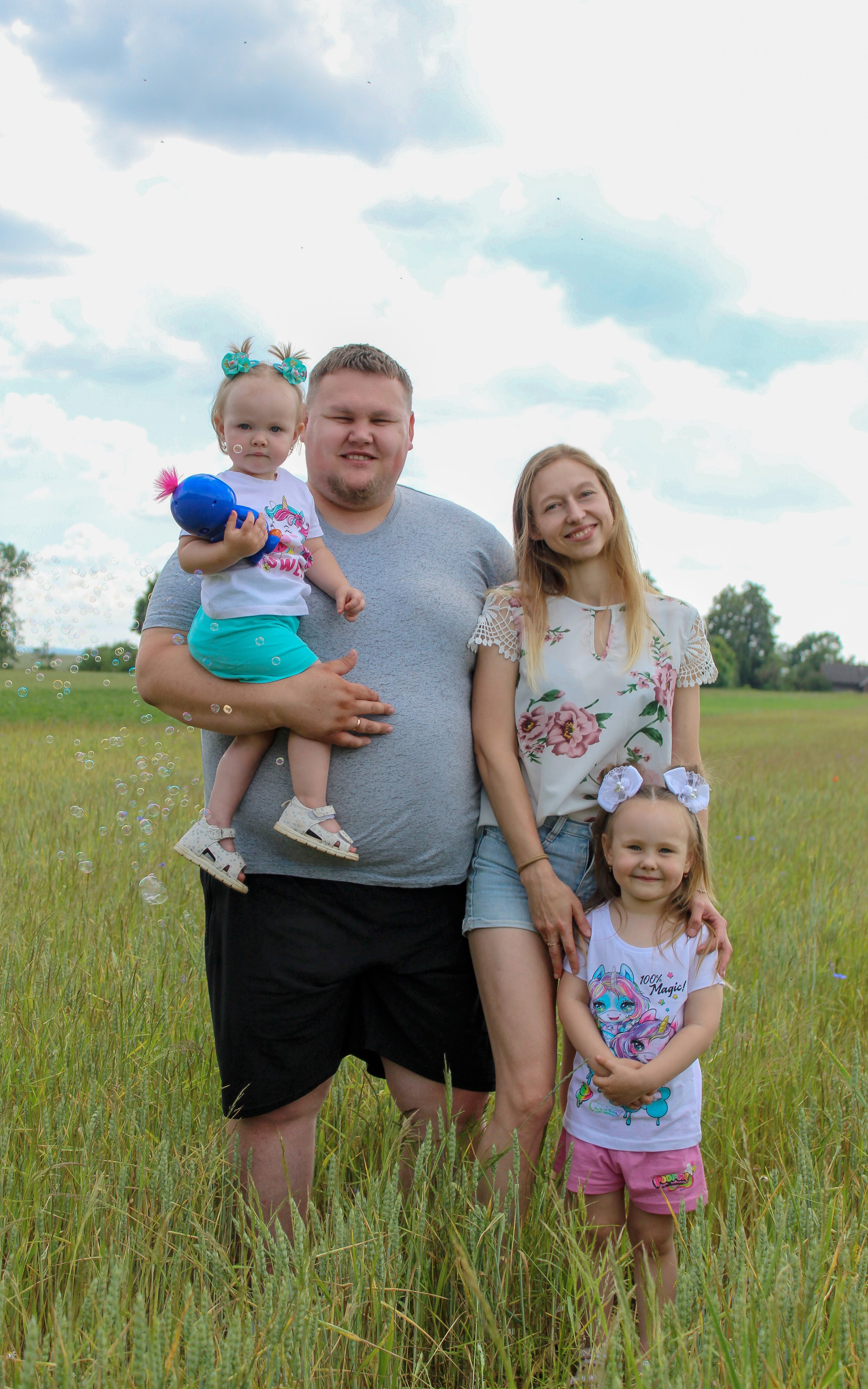 Ольга и Стефан. Фотограф в Москве Екатерина Малышева