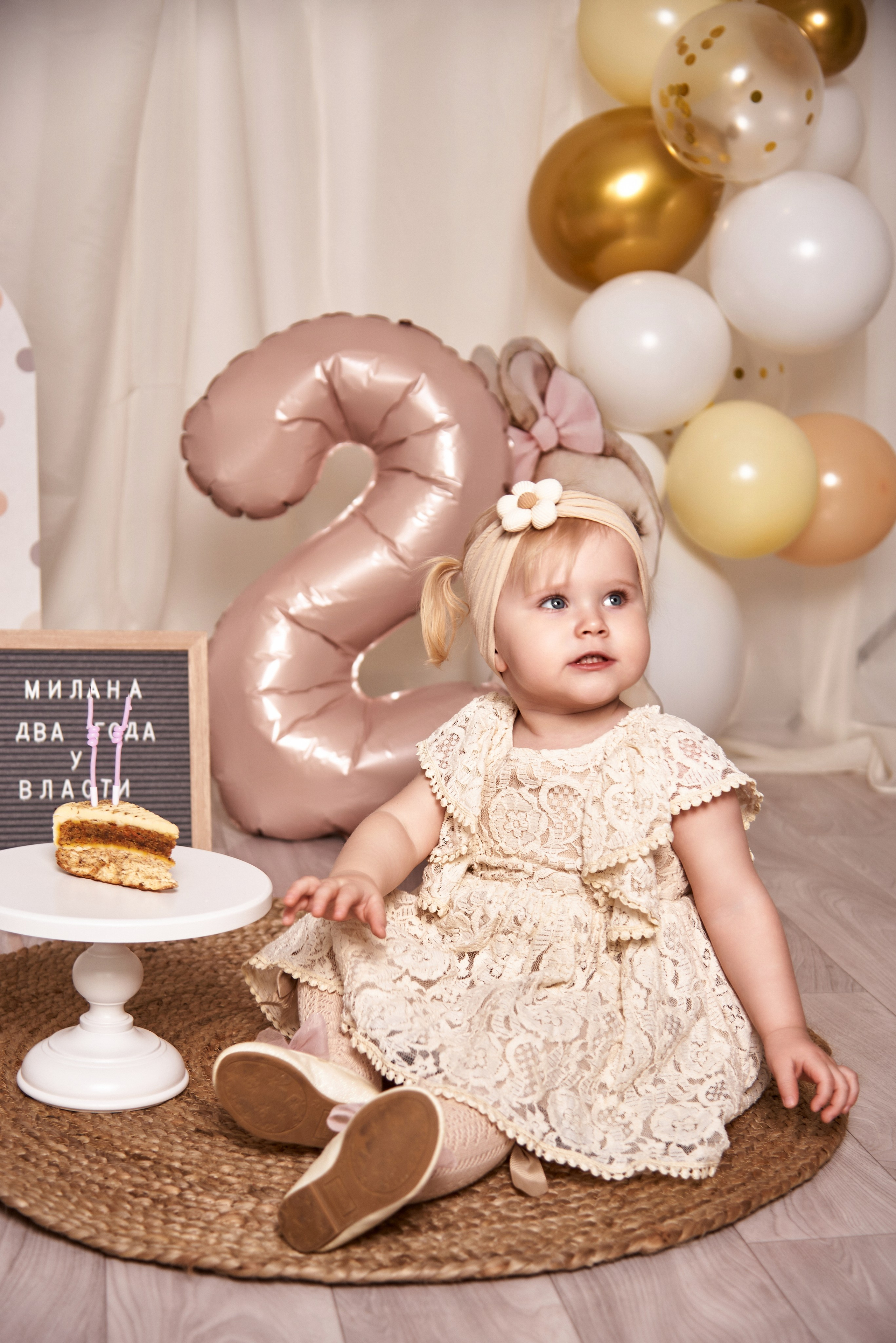 Фотопроект Годовасие. Фотограф Юлия Ремезова