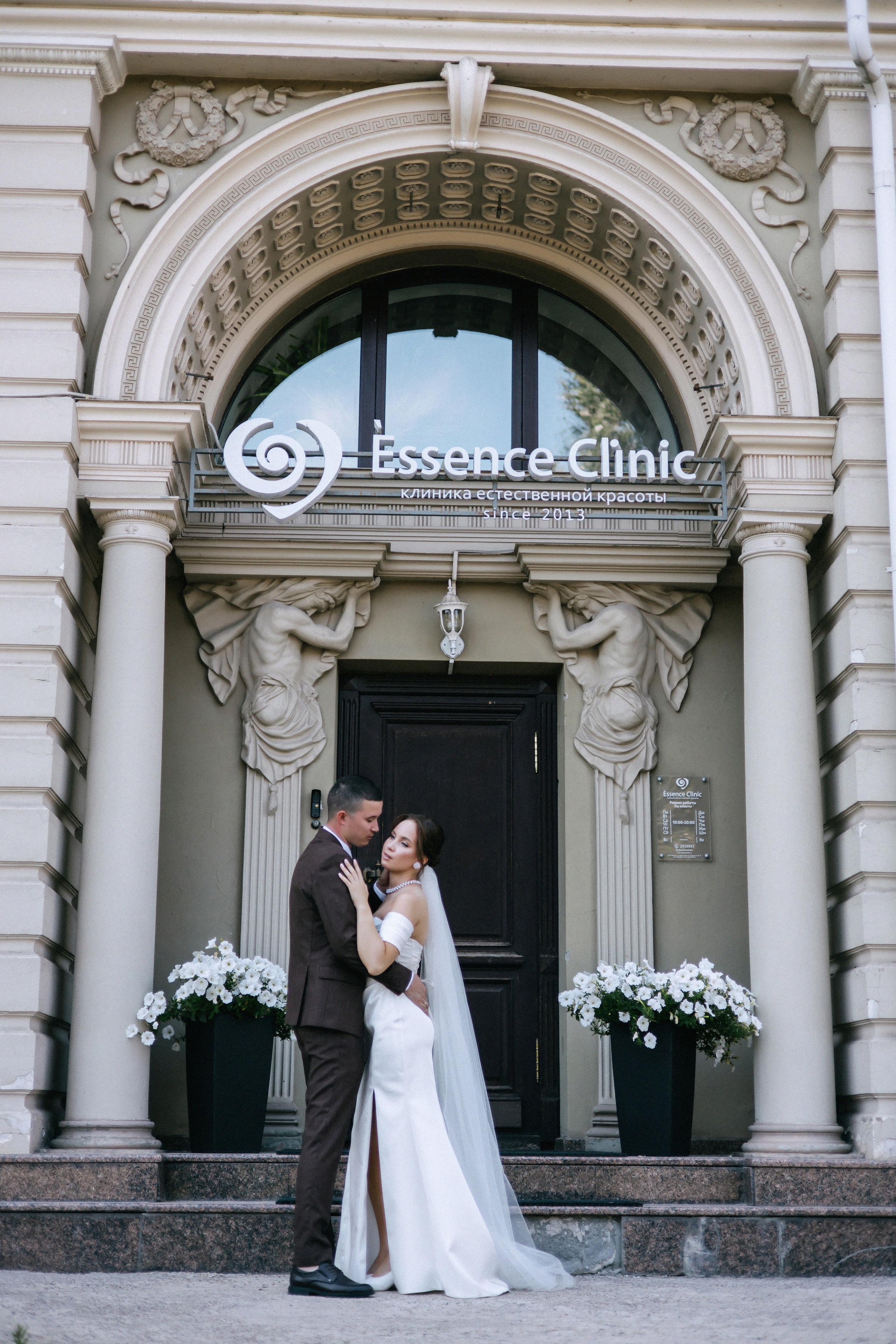 Данил и Ксения. Свадебный и семейный фотограф в Казани и Волжске