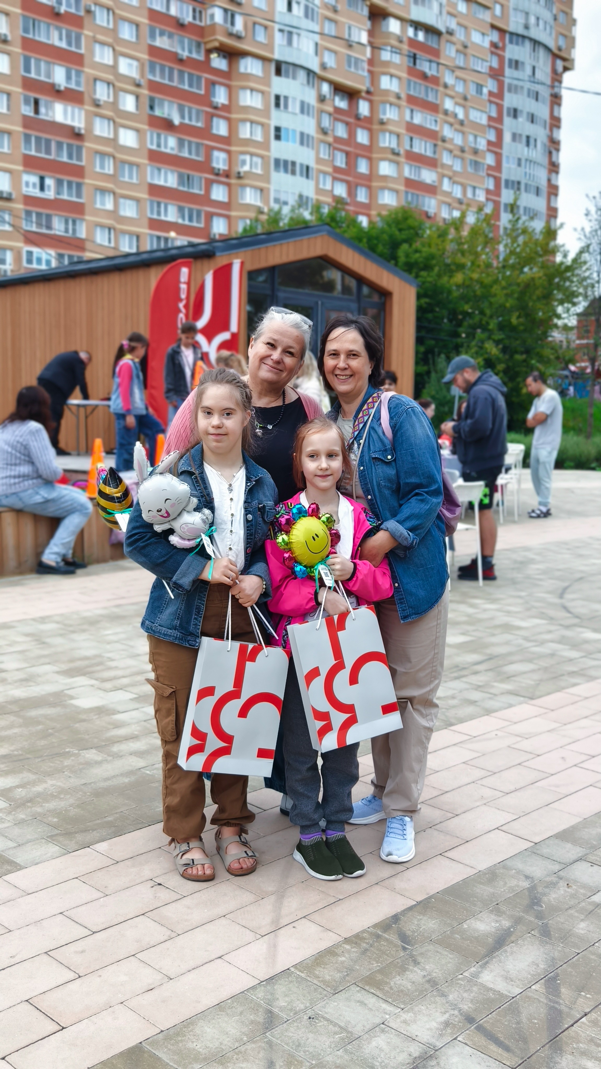 Мероприятия. Главная