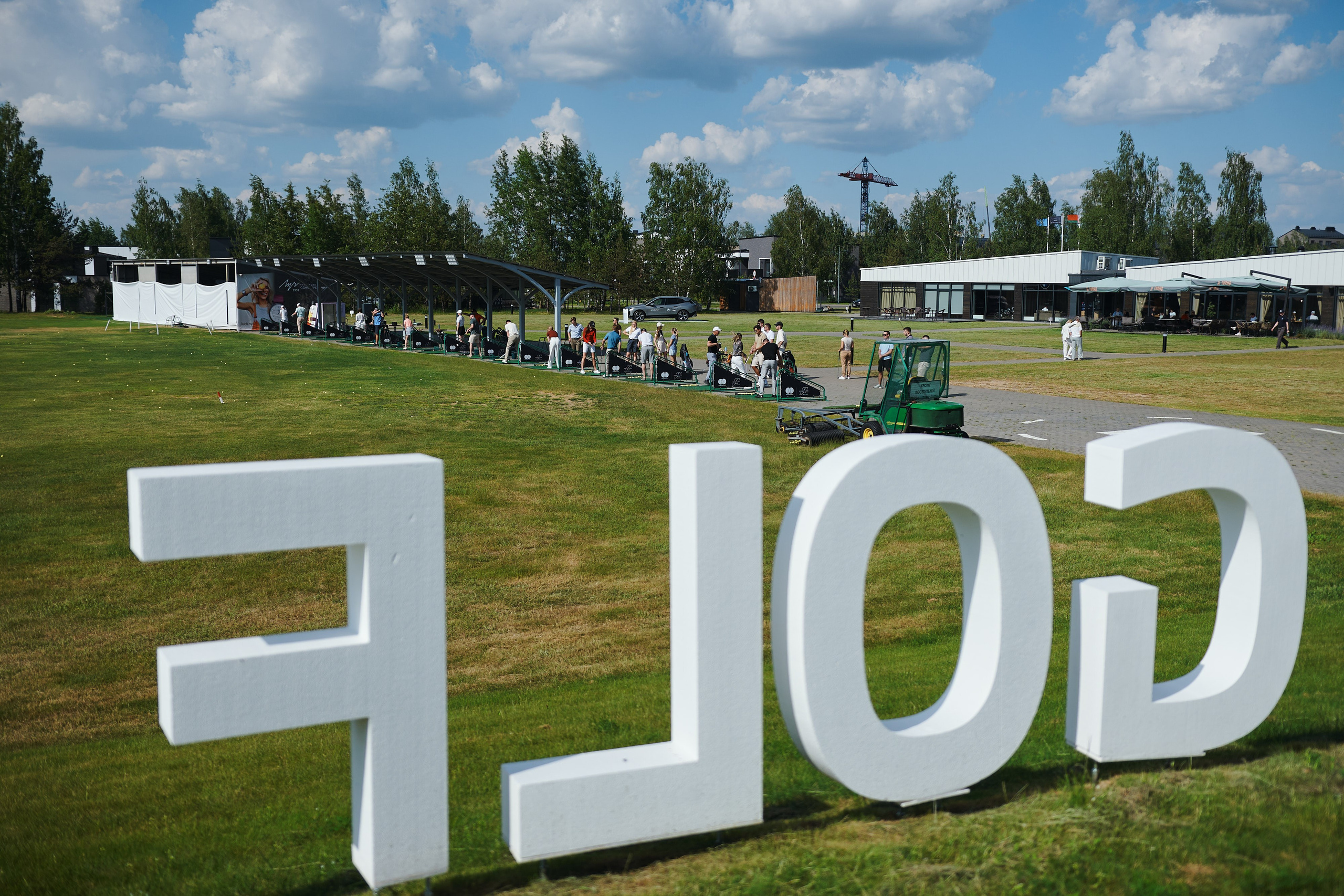 Мастер класс по гольфу. Главная