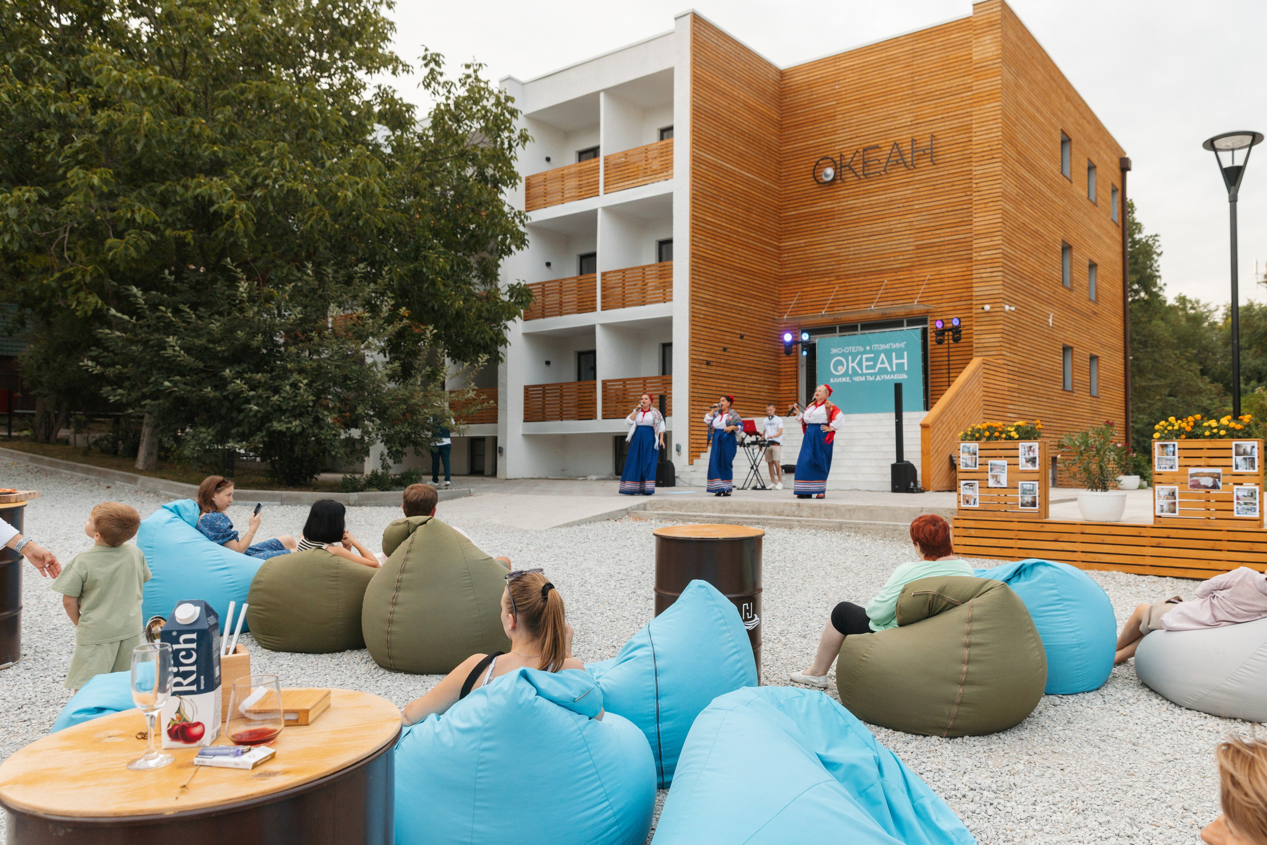 Ocean Hotel. Фотограф на Юге России