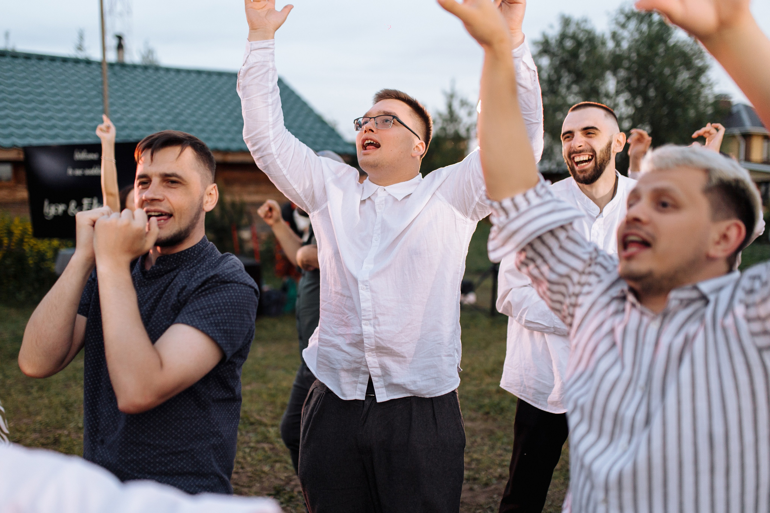 Свадебный репортаж. Свадебный и Репортажный фотограф Александр Шаров