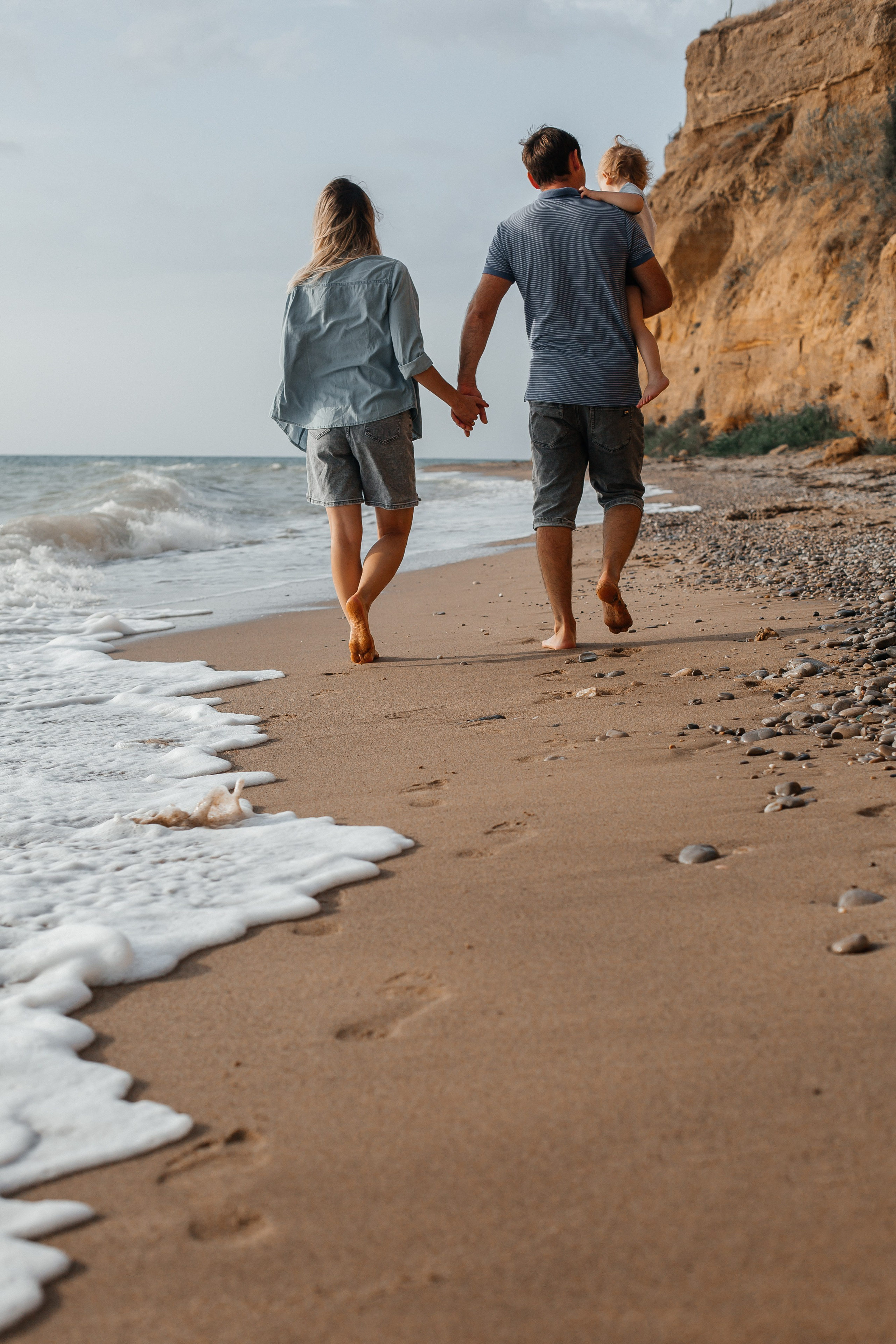 Инна, Саша, Димасик