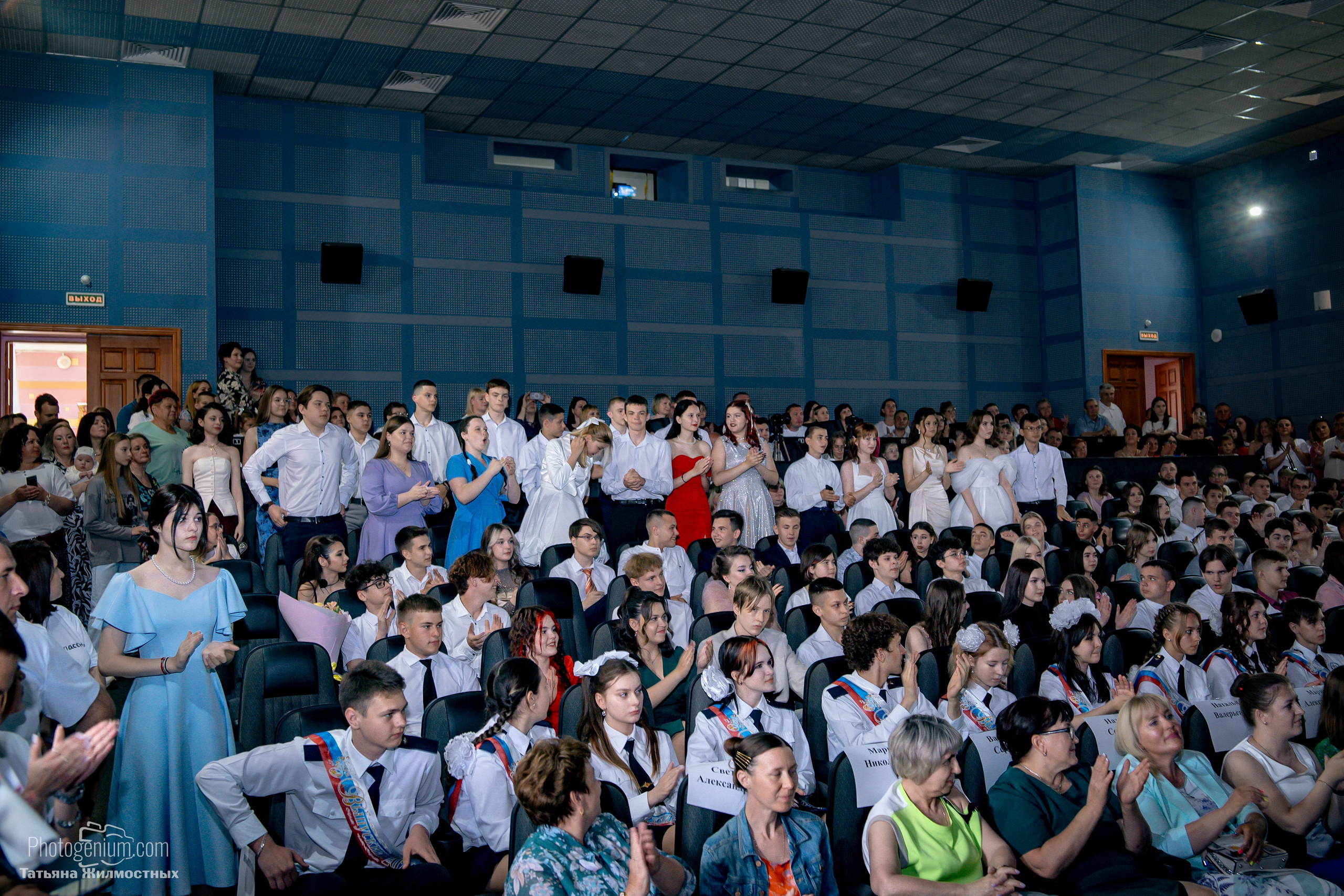 Выпускной 9"Д» класс школа № 35. Фотограф Нижний Новгород Татьяна Кейод