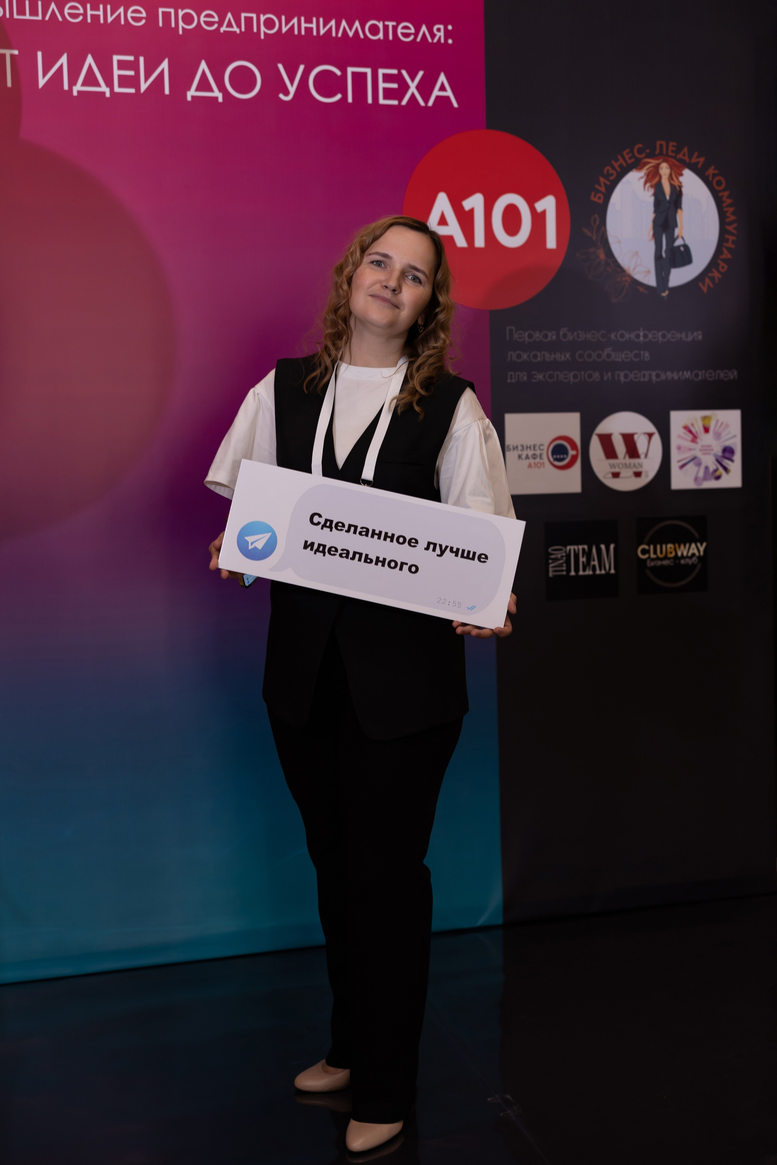 От ИДЕИ до УСПЕХА. Сказочный фотограф для Вас и Вашей семьи