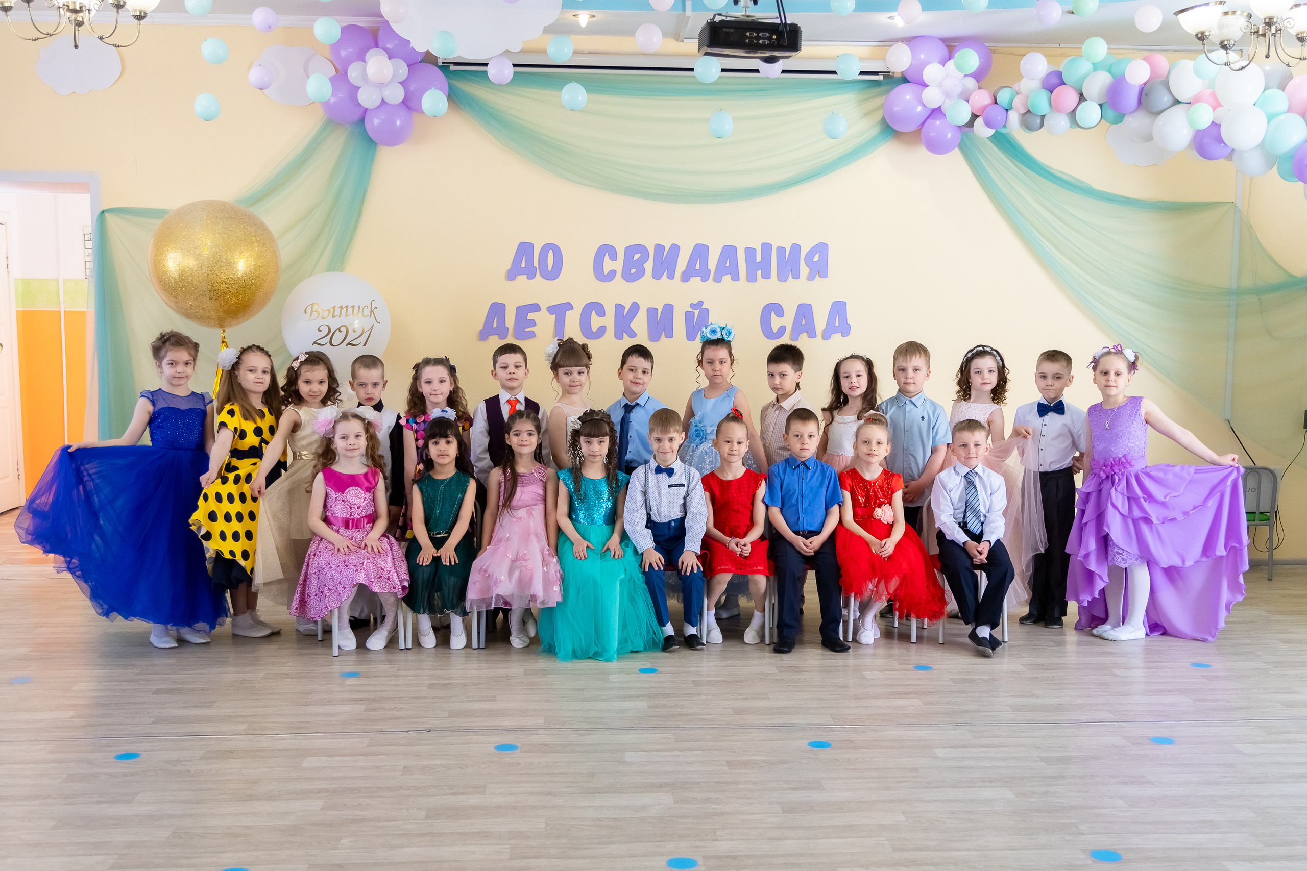 Отзывы о фотографе Ольга Гаврикова. Семейный и детский фотограф в Красноярске Ольга Гаврикова