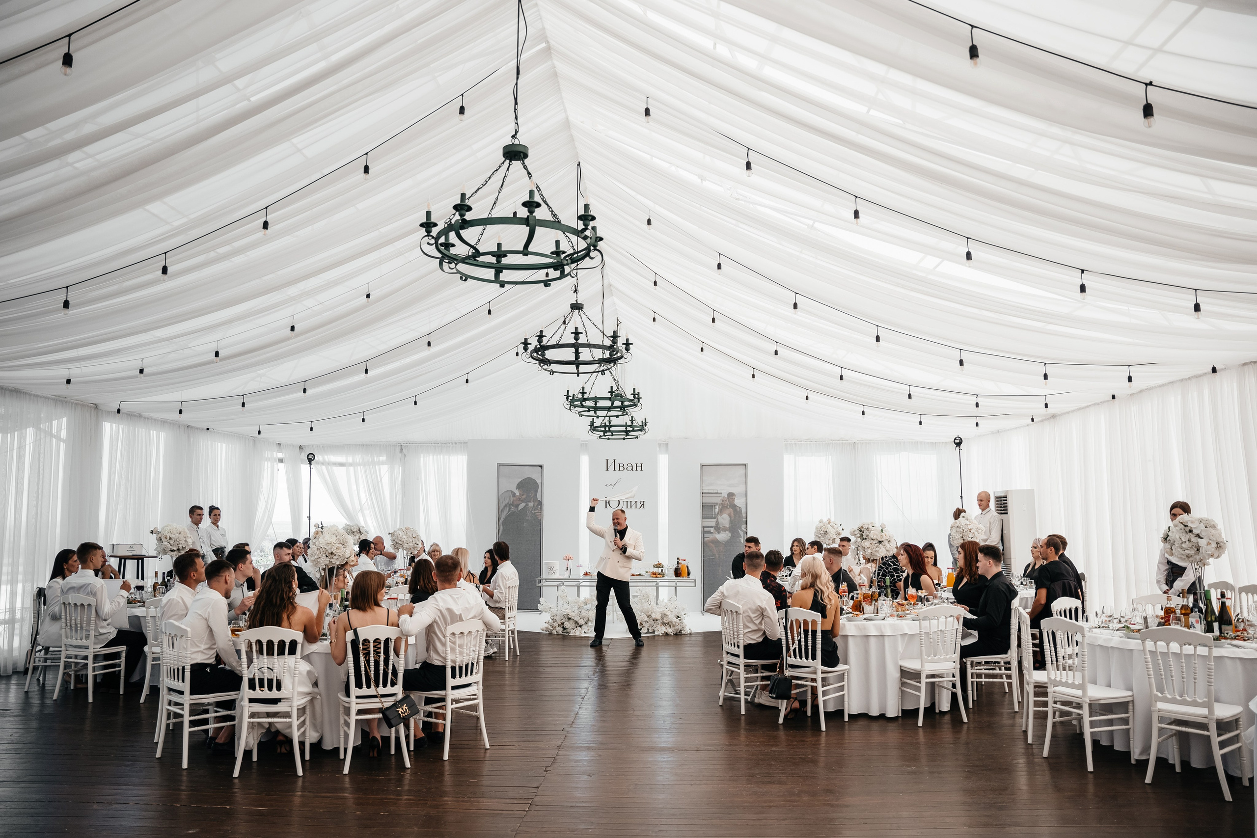 Юля и Ваня. Фотограф Кирилл Бабий