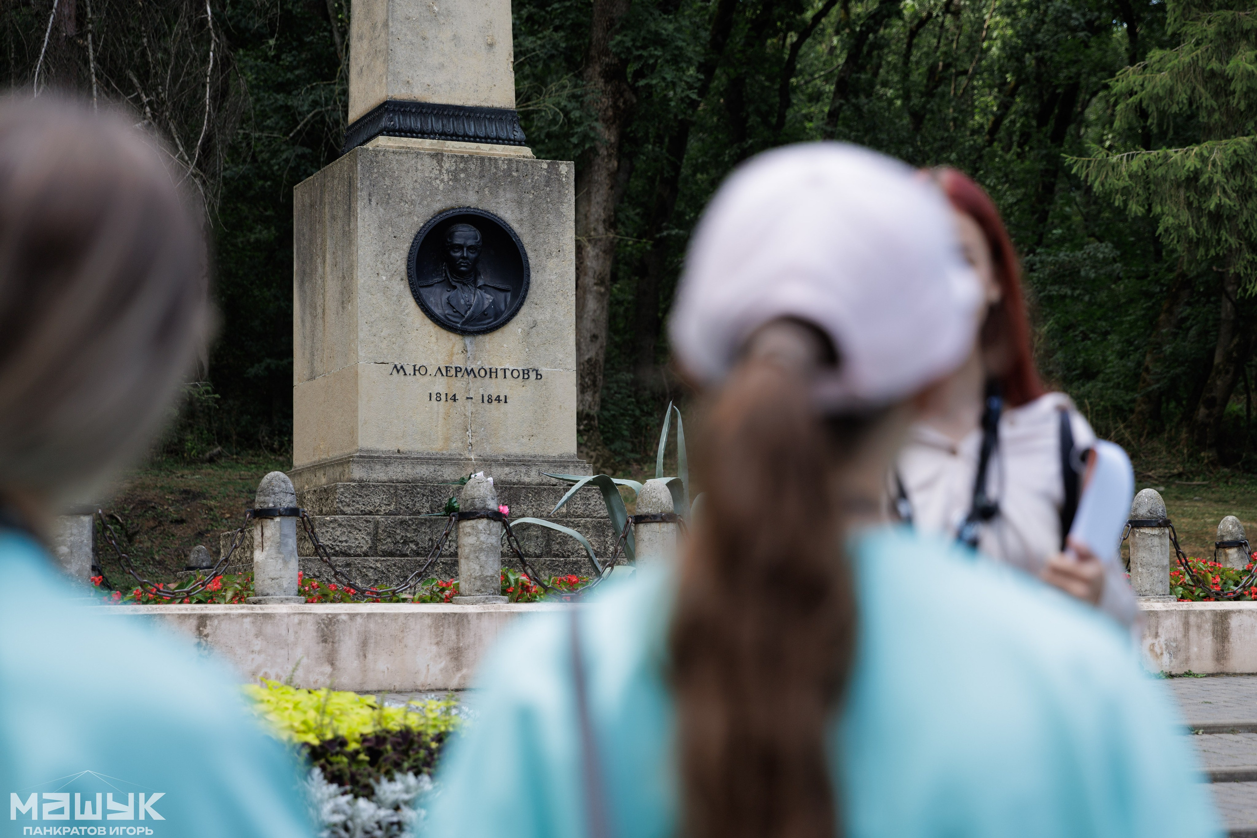 Всероссийский форум «Машук» — 2024. Игорь Панкратов | Фотограф Ставрополь