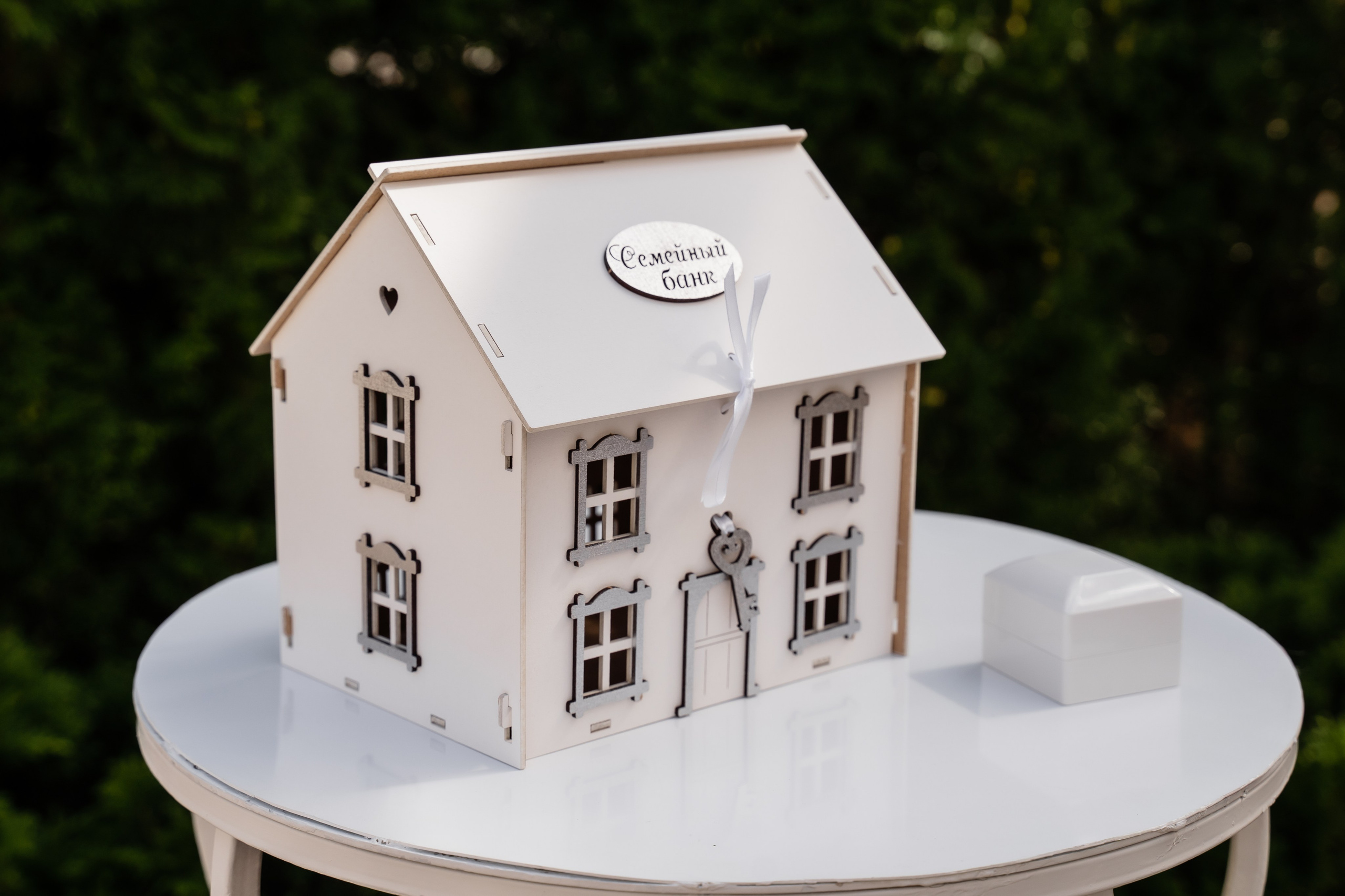 Анна и Артем. Свадебный фотограф Екатерина Кузнецова