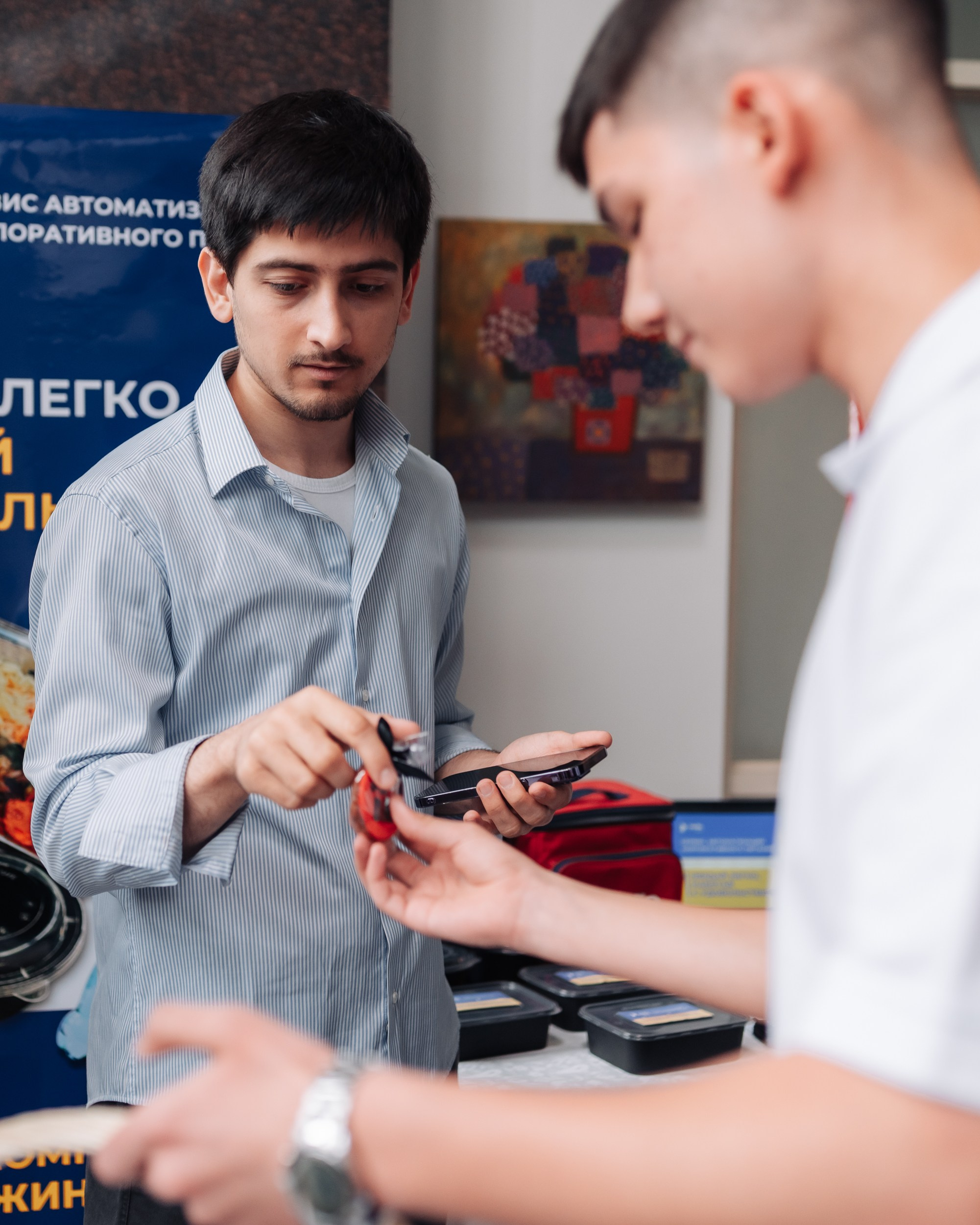 DEMODAY «Форум». Портретный и Репортажный Фотограф Москва