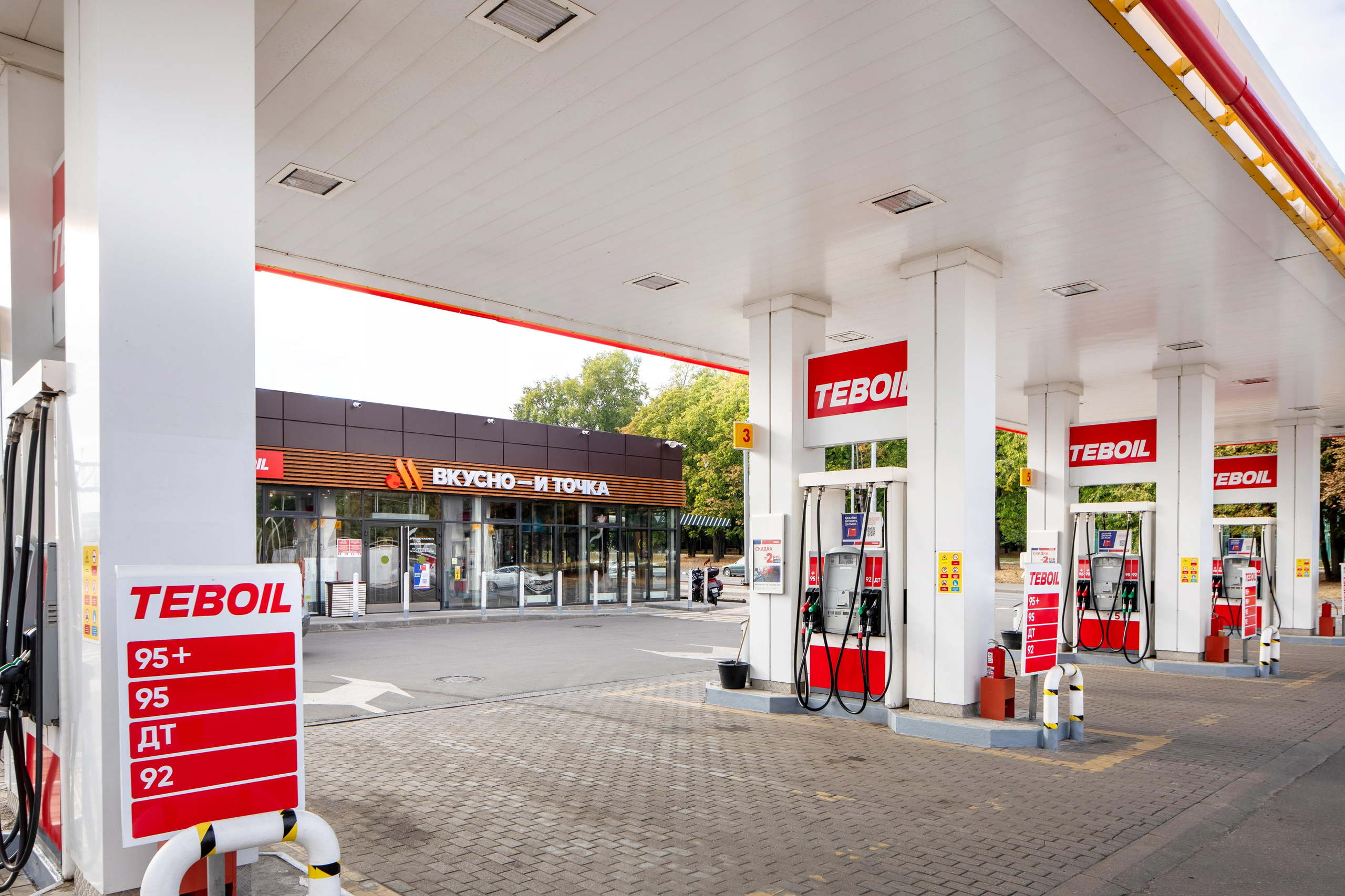 КОММЕРЧЕСКАЯ НЕДВИЖИМОСТЬ. Интерьерный фотограф москва