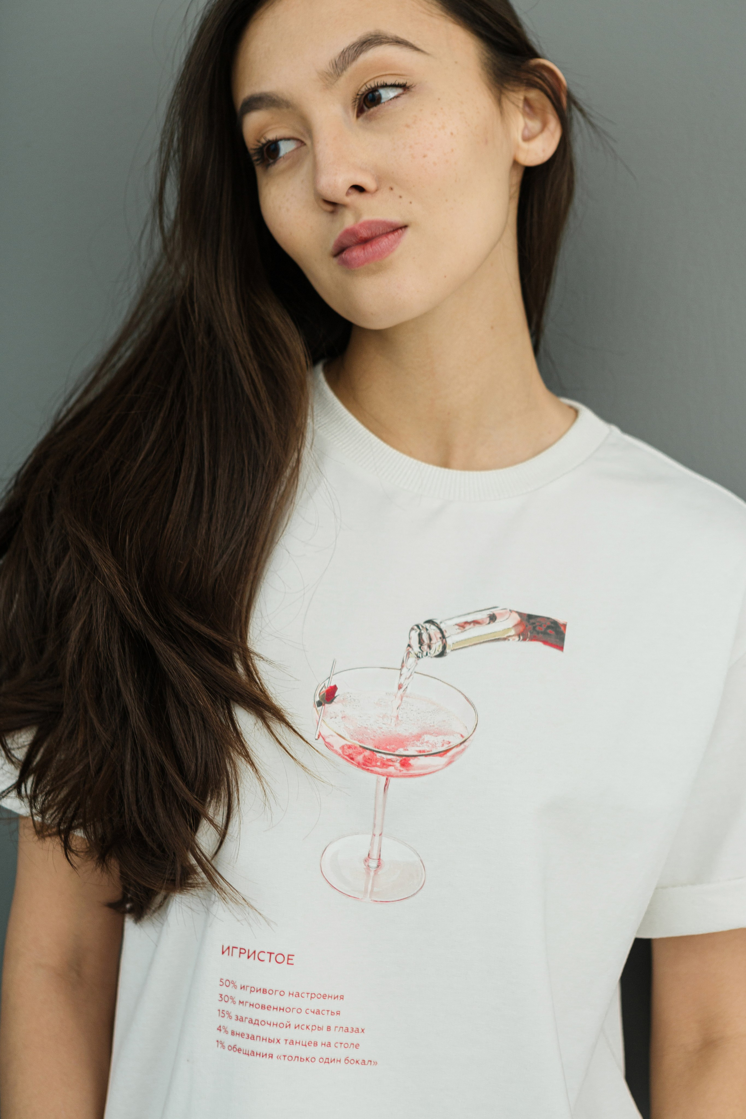 Zaay Winter 2024. Фотограф Евгений Политов