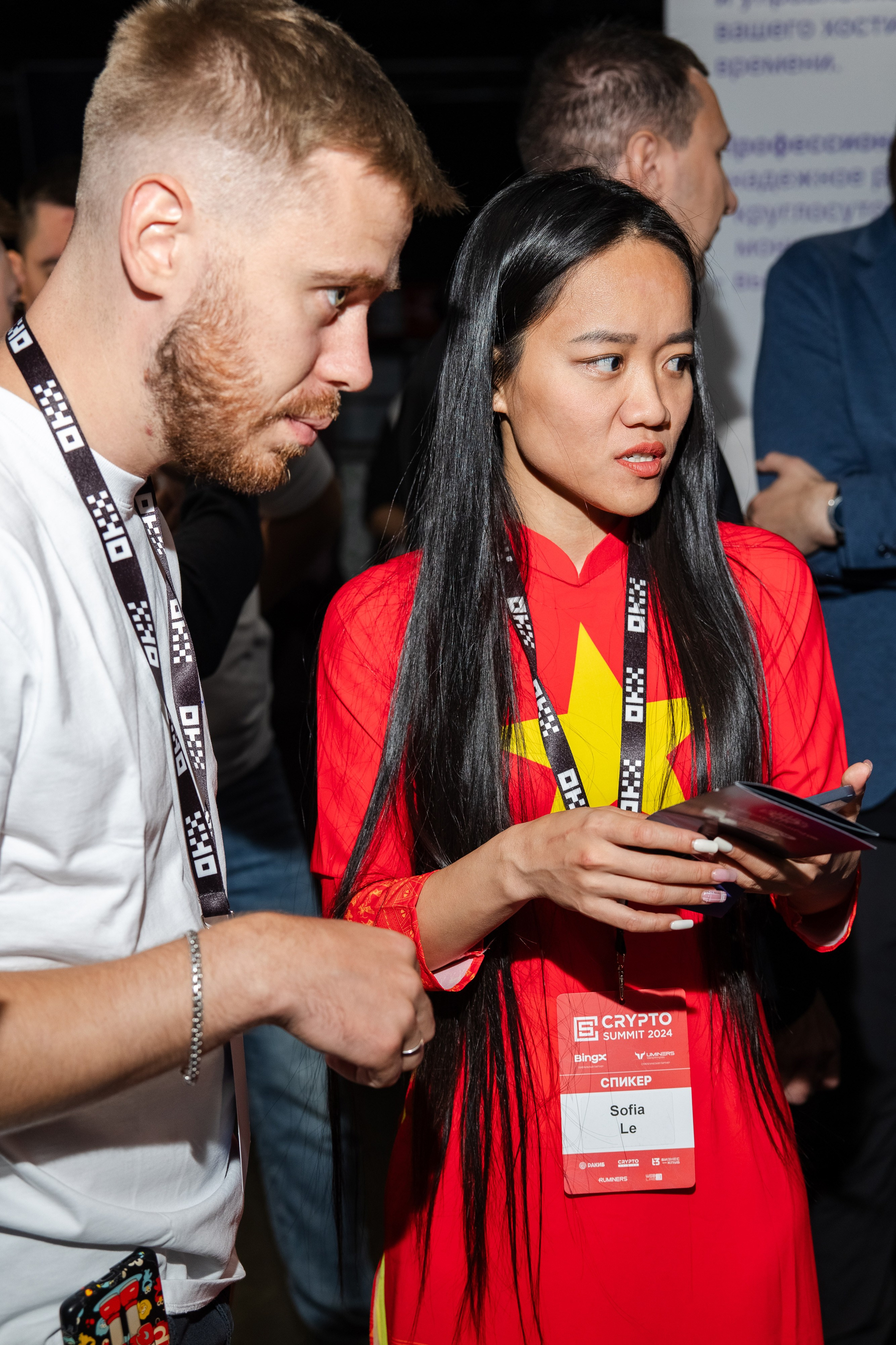 Crypto Summit. Свадебный репортажный фотограф в Москве