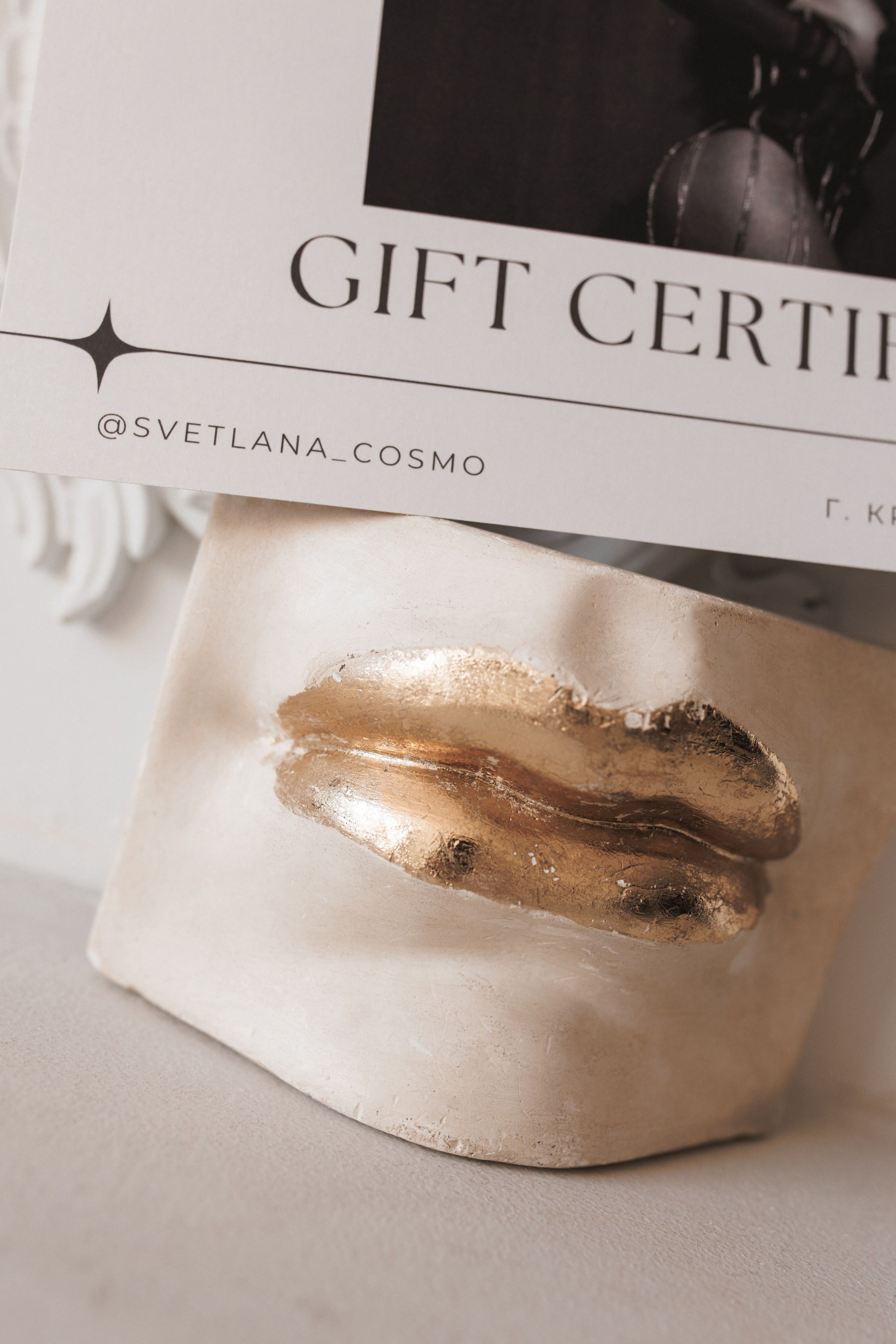 Светлана (косметолог). Свадебный фотограф Краснодар Ростов Солоникова Вероника