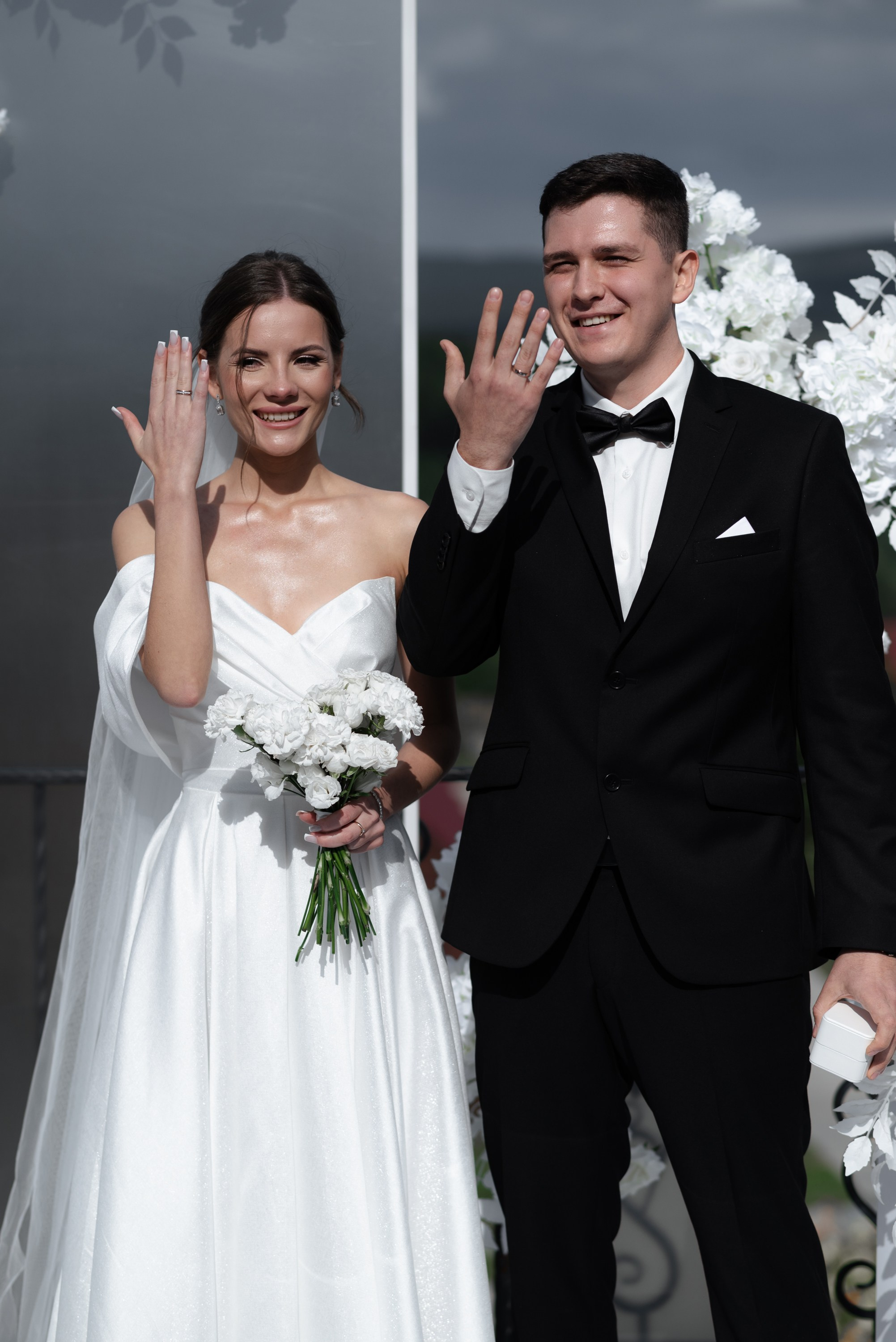 Артем и Екатерина. Главная