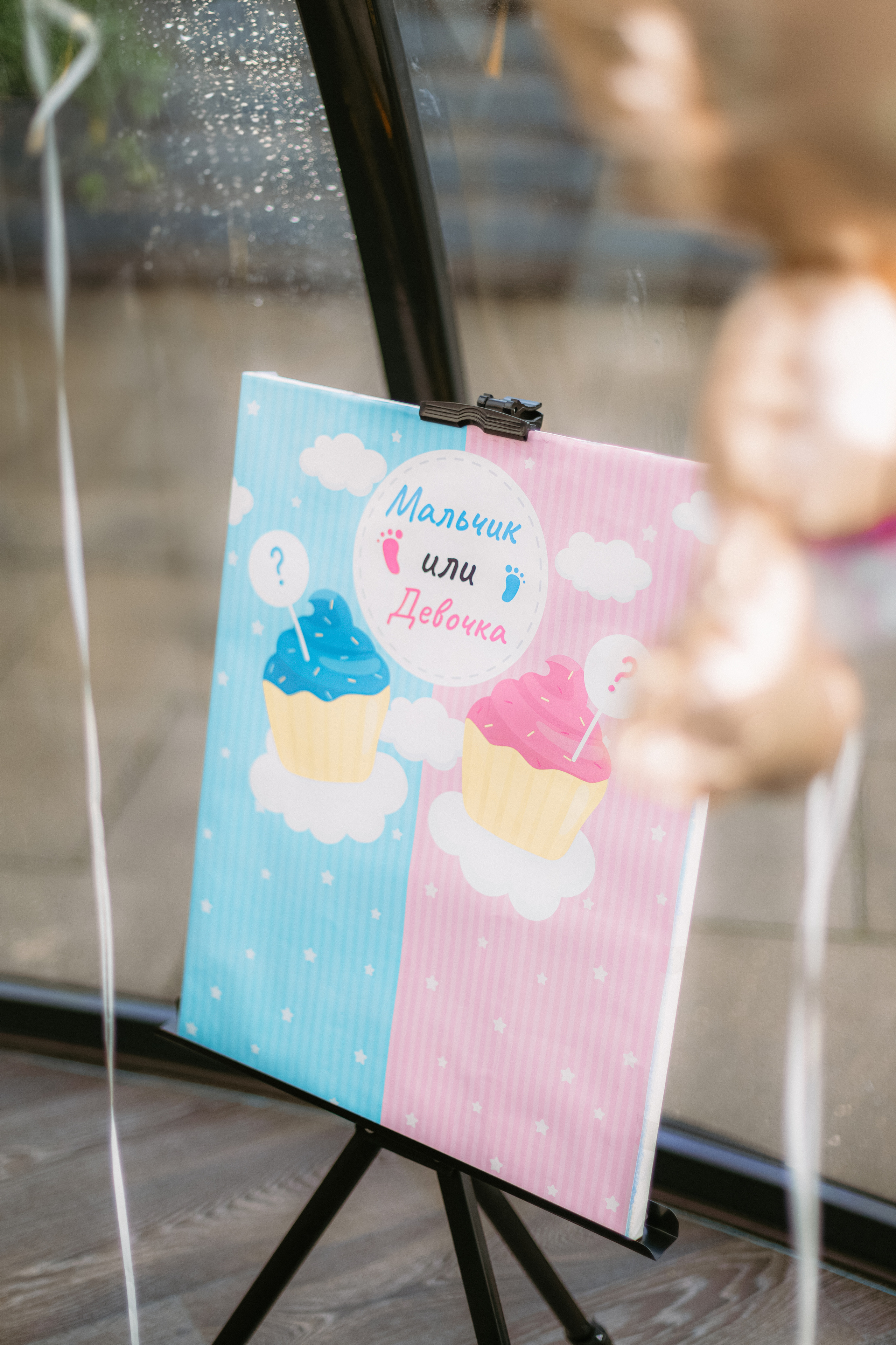 Анжелика | Gender-Party. Кузьмина Анастасия — контент-фотограф | Москва