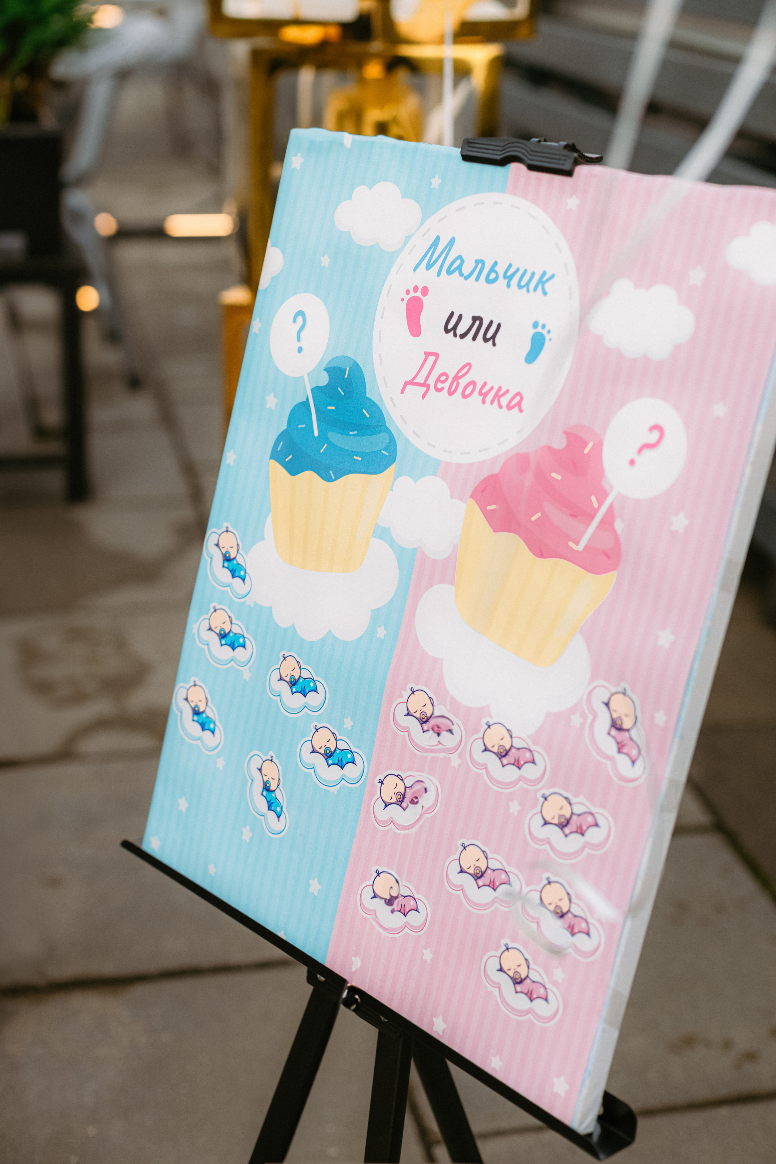 Анжелика | Gender-Party. Кузьмина Анастасия — контент-фотограф | Москва