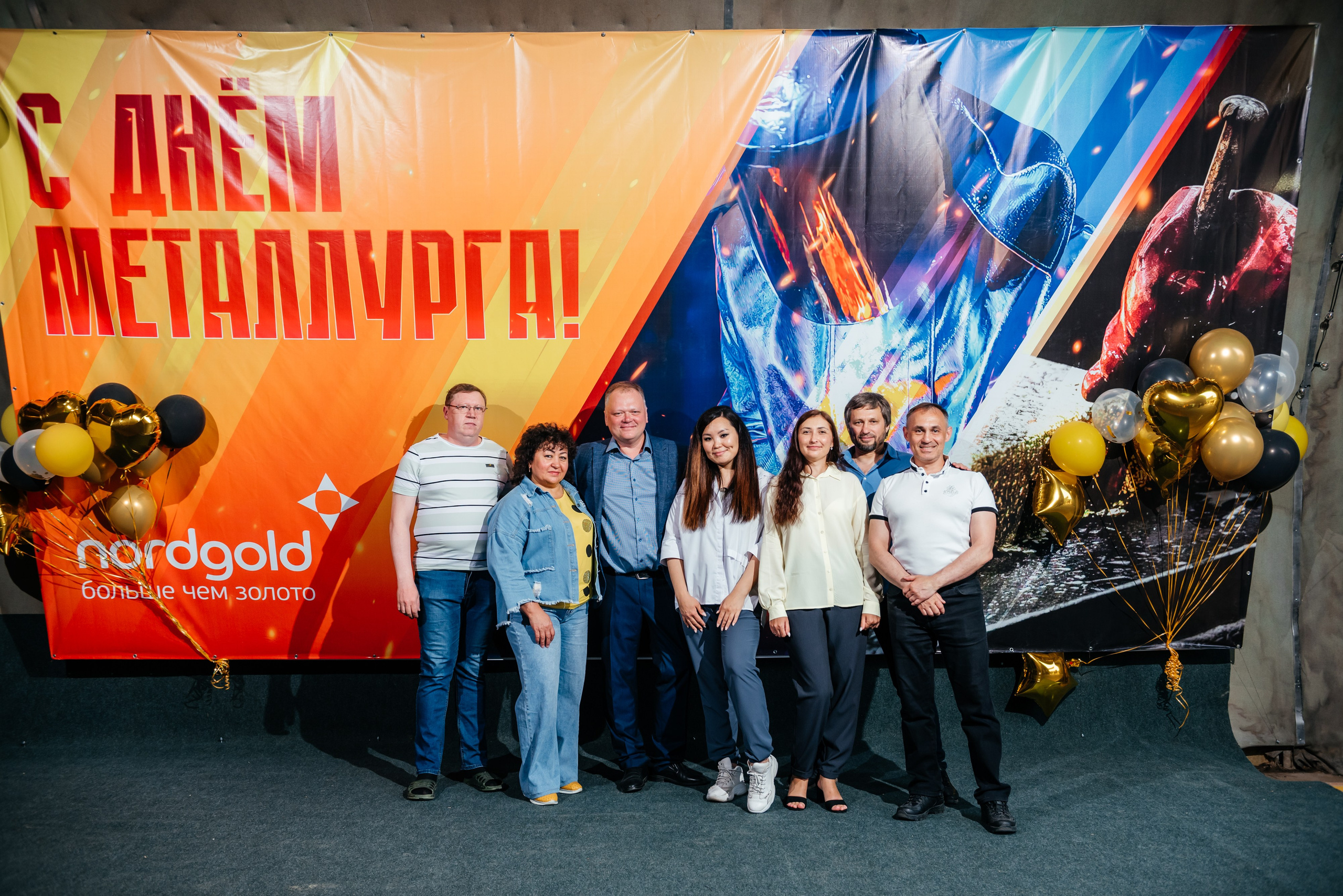 День Металлурга г. Сковородино. Свадебный фотограф Иркутск Алексей Шульгин