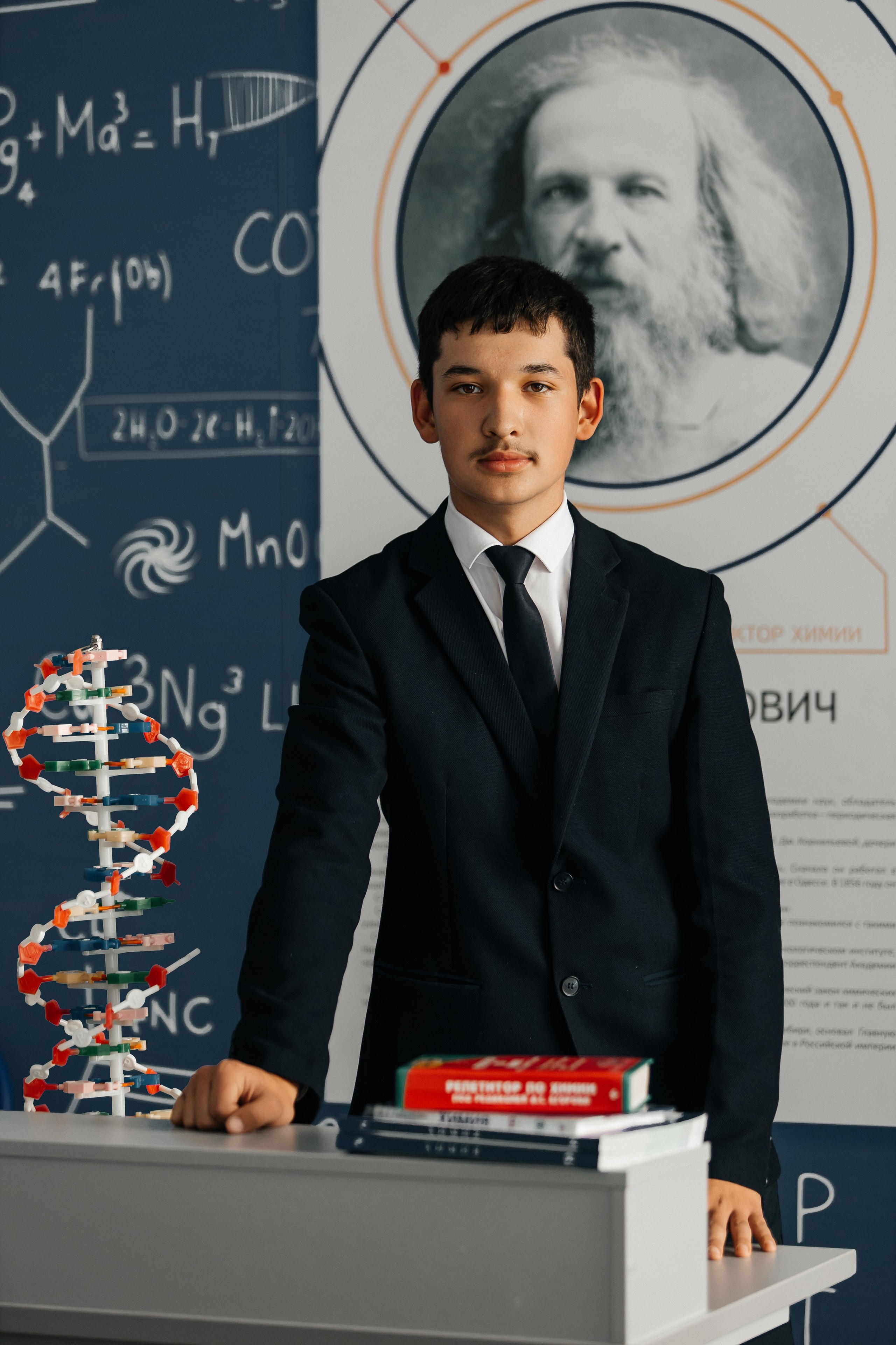 Школьники. Гарутис Лидия профессиональный фотограф в Чите