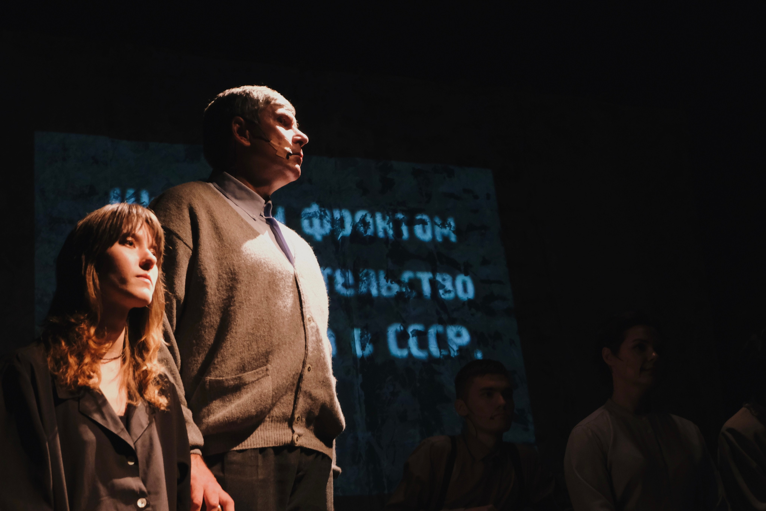 «свидетельствуя за свидетеля. как пропеть пустоту» в музее истории ГУЛАГа. Татьян гертье