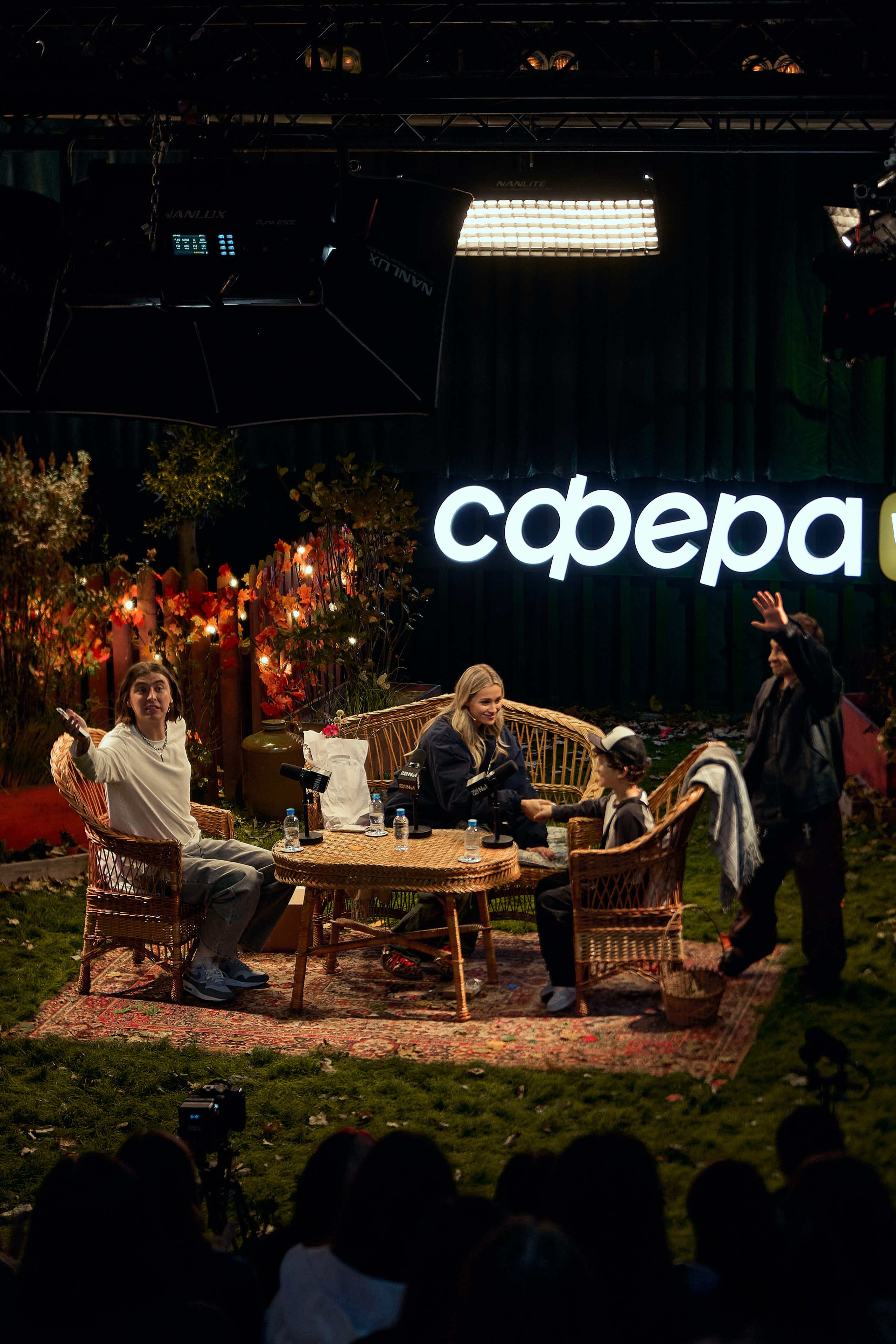 Бэстейдж «Летний подкаст № 1». Главная