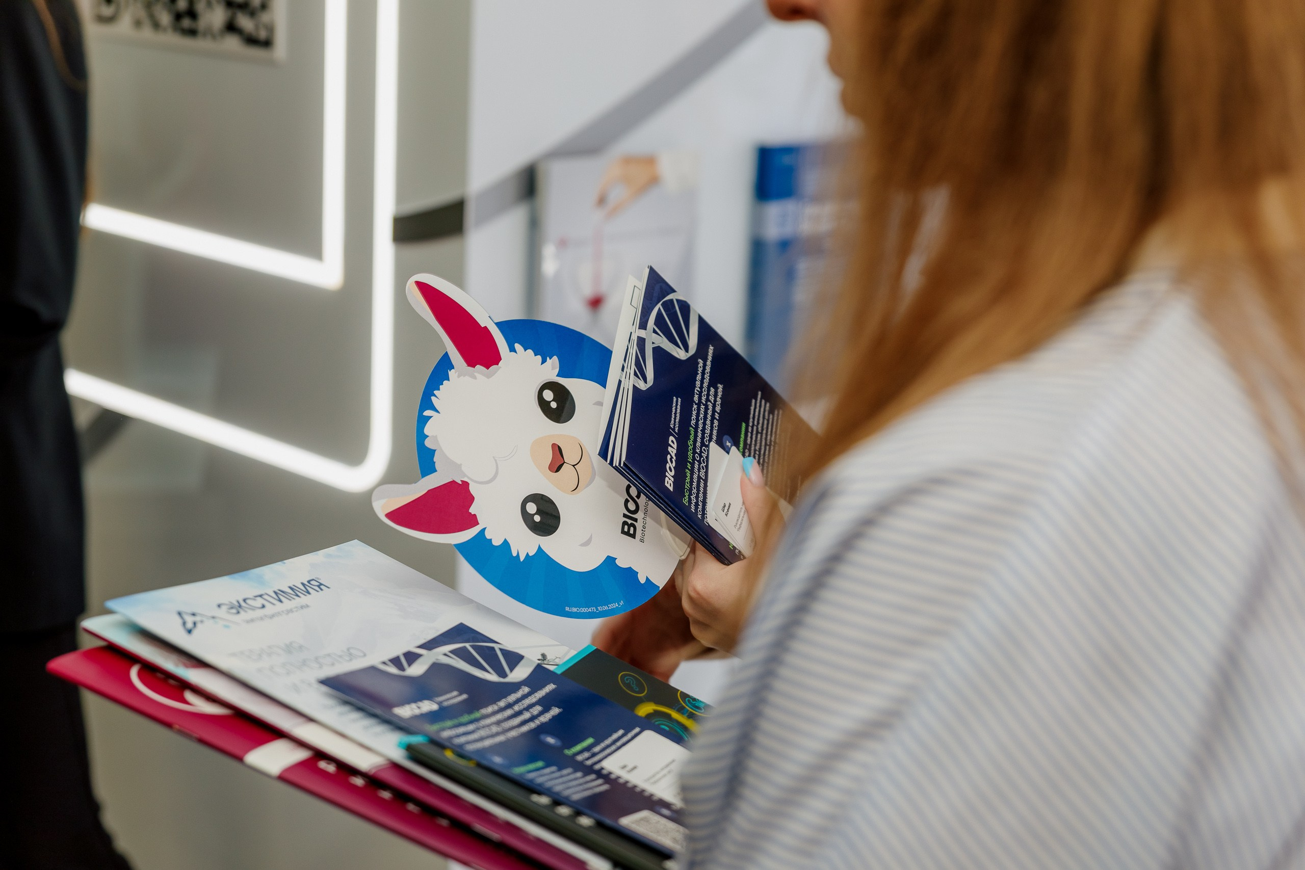 BIOCAD на X Онкофорум «Белые Ночи». Репортажный фотограф Москва Сергей Мирошников