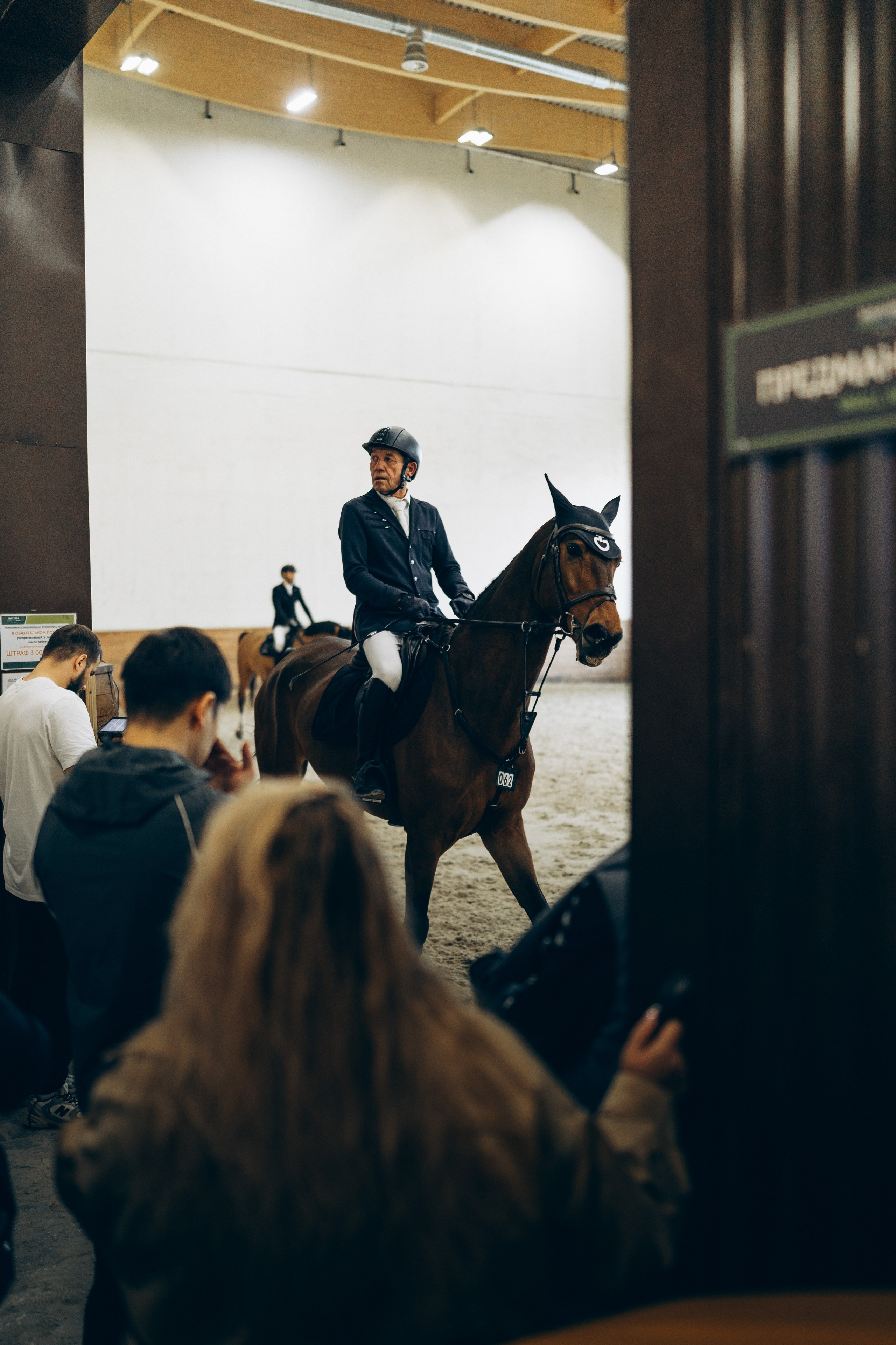 MaximaPark. Репортажный и lifestyle фотограф Сергей Пелипенко